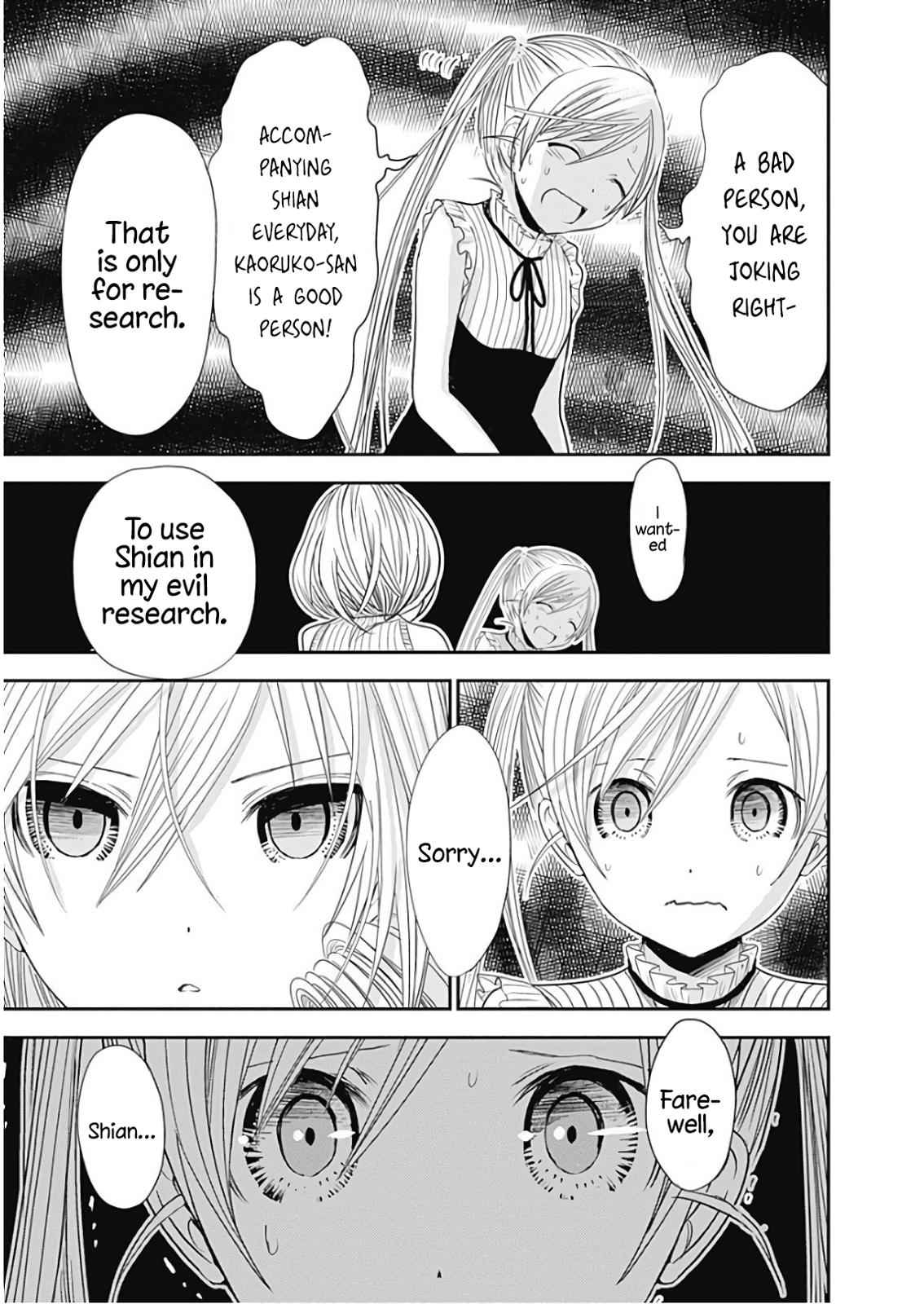 Minamoto-kun Monogatari Chap 358.5 - Next Chap 359.5