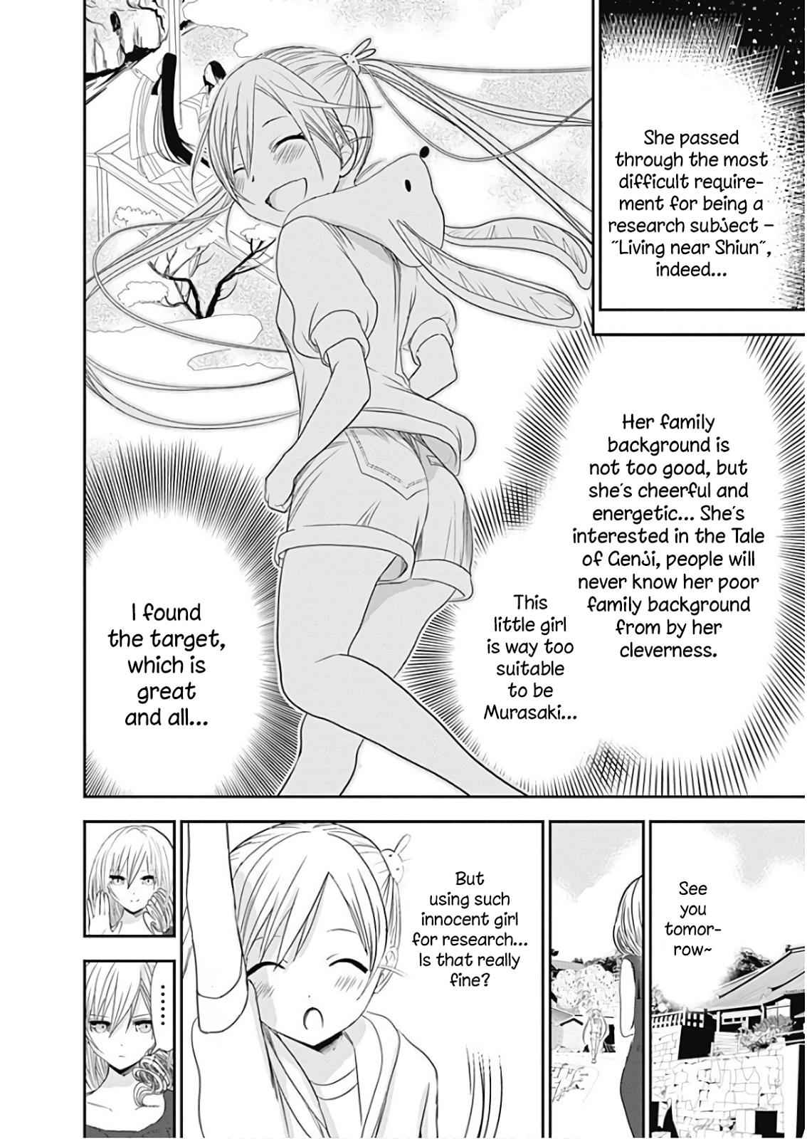 Minamoto-kun Monogatari Chap 358.5 - Next Chap 359.5