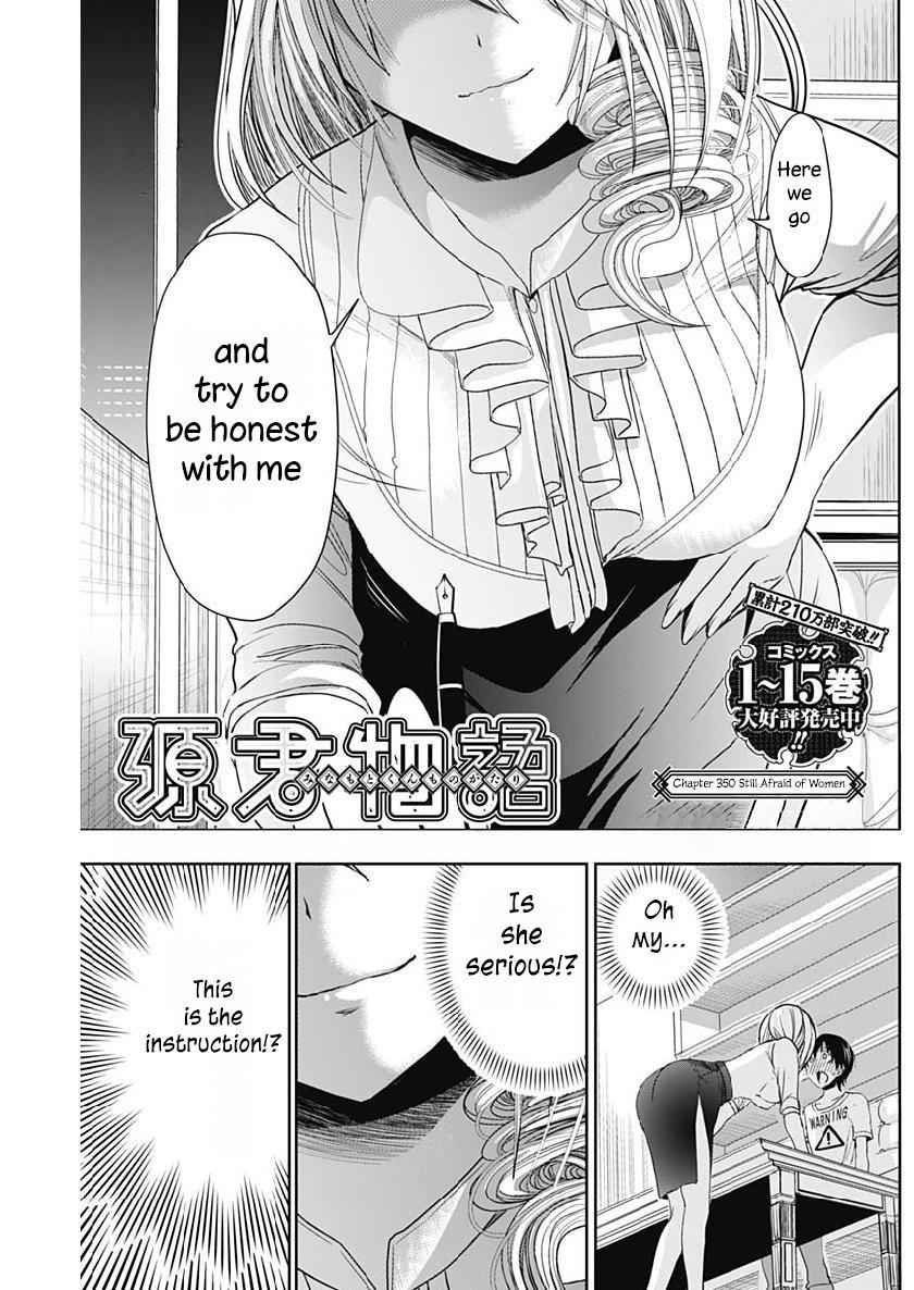 Minamoto-kun Monogatari Chap 350 - Next Chap 351