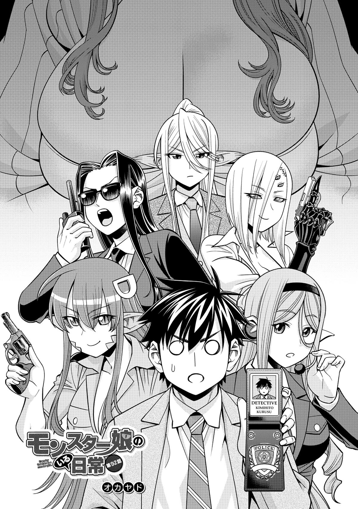Monster Musume no Iru Nichijou Chap 92 - Next Chap 93