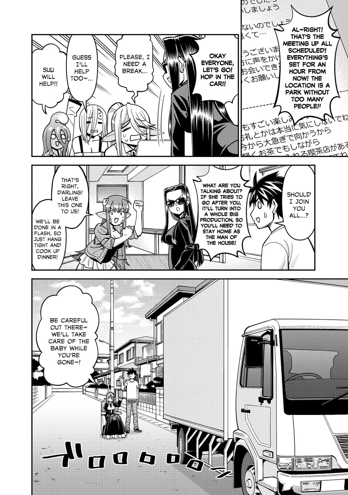 Monster Musume no Iru Nichijou Chap 92 - Next Chap 93