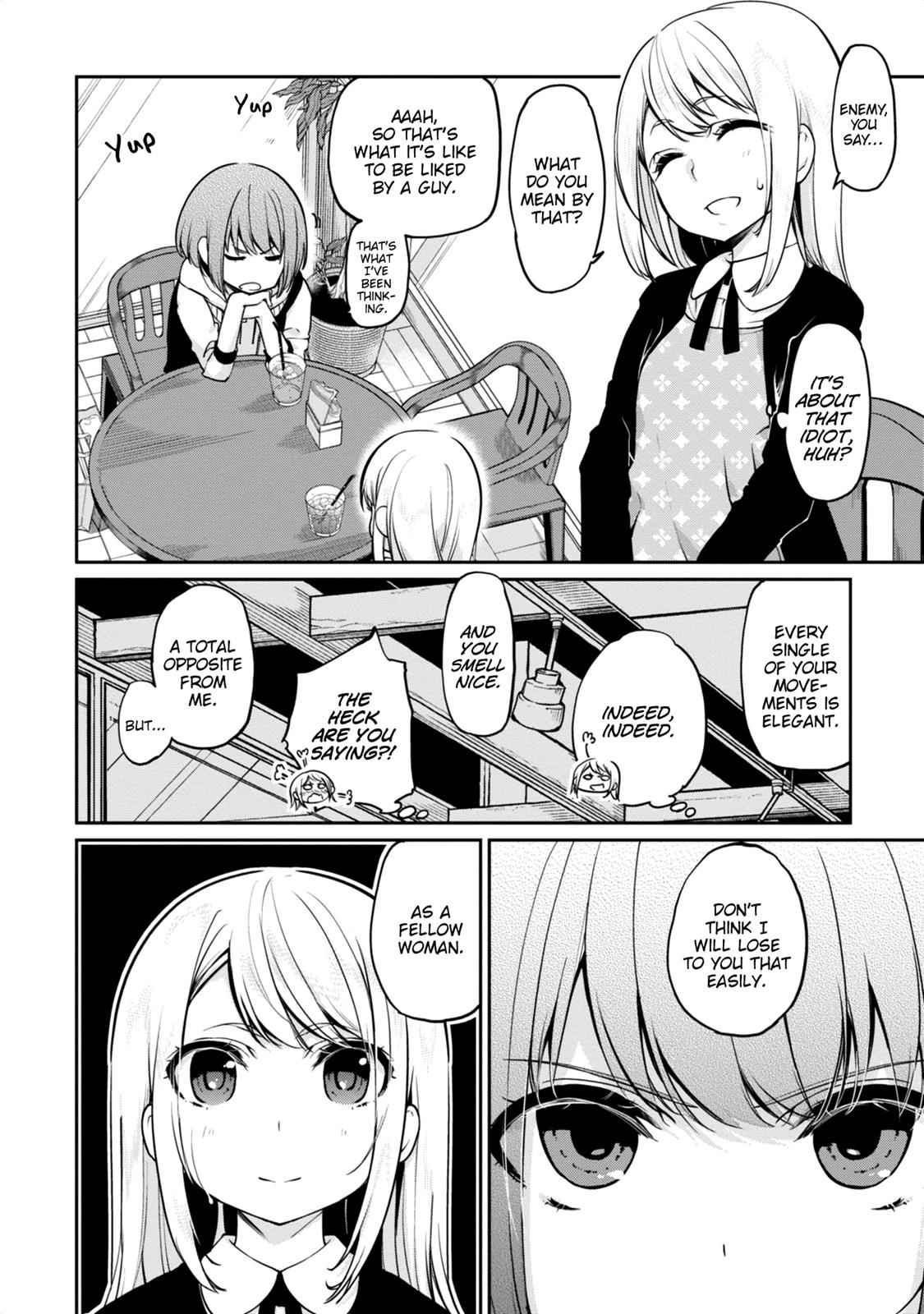 Oroka na Tenshi wa Akuma to Odoru Chap 7 - Next Chap 8