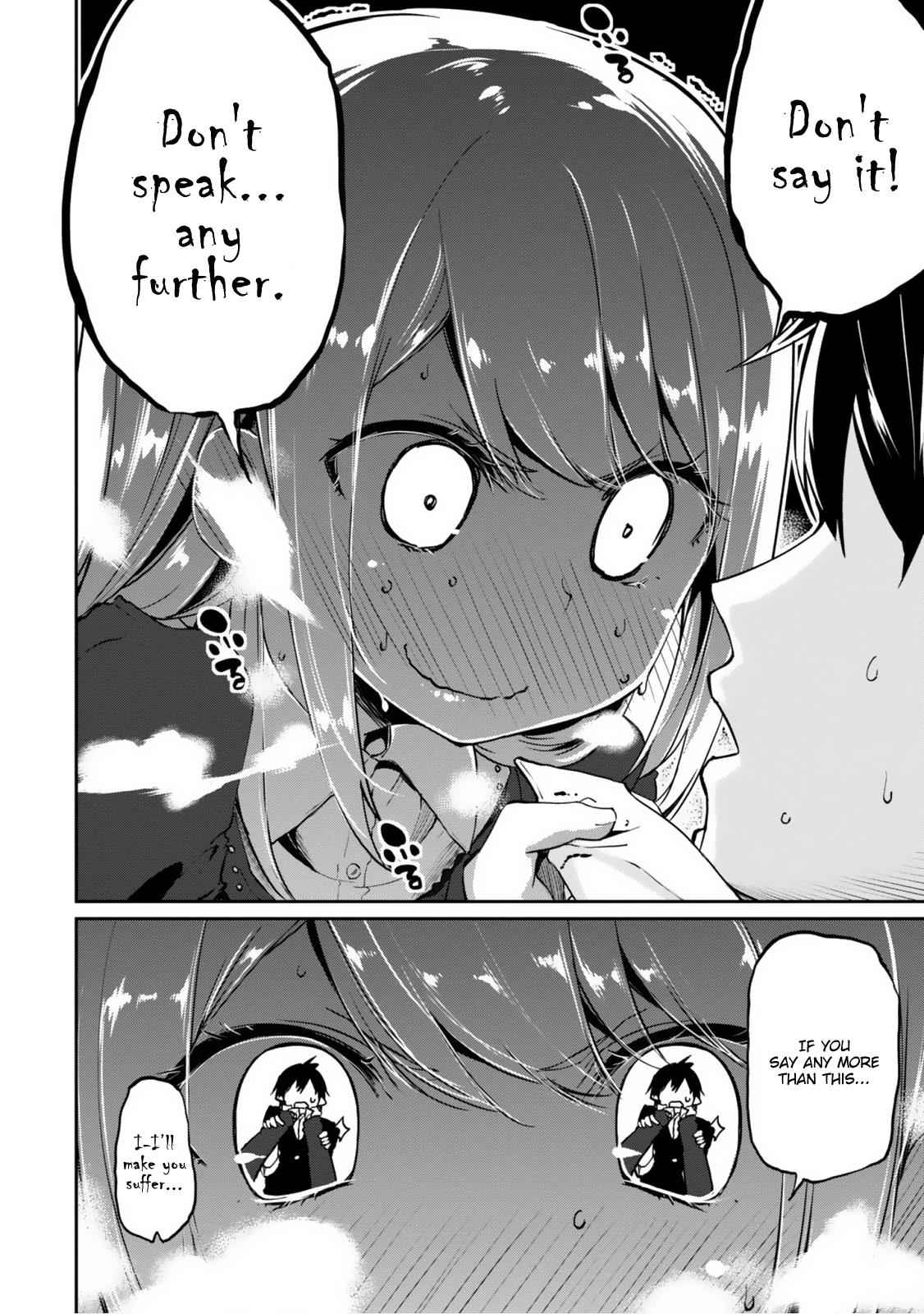 Oroka na Tenshi wa Akuma to Odoru Chap 4 - Next Chap 5