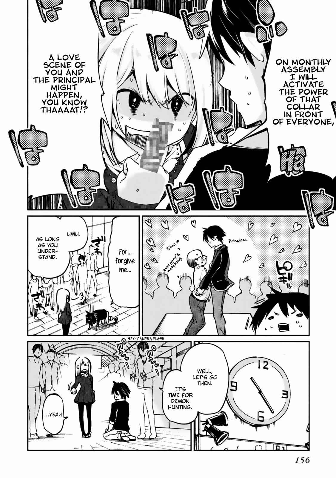 Oroka na Tenshi wa Akuma to Odoru Chap 4 - Next Chap 5