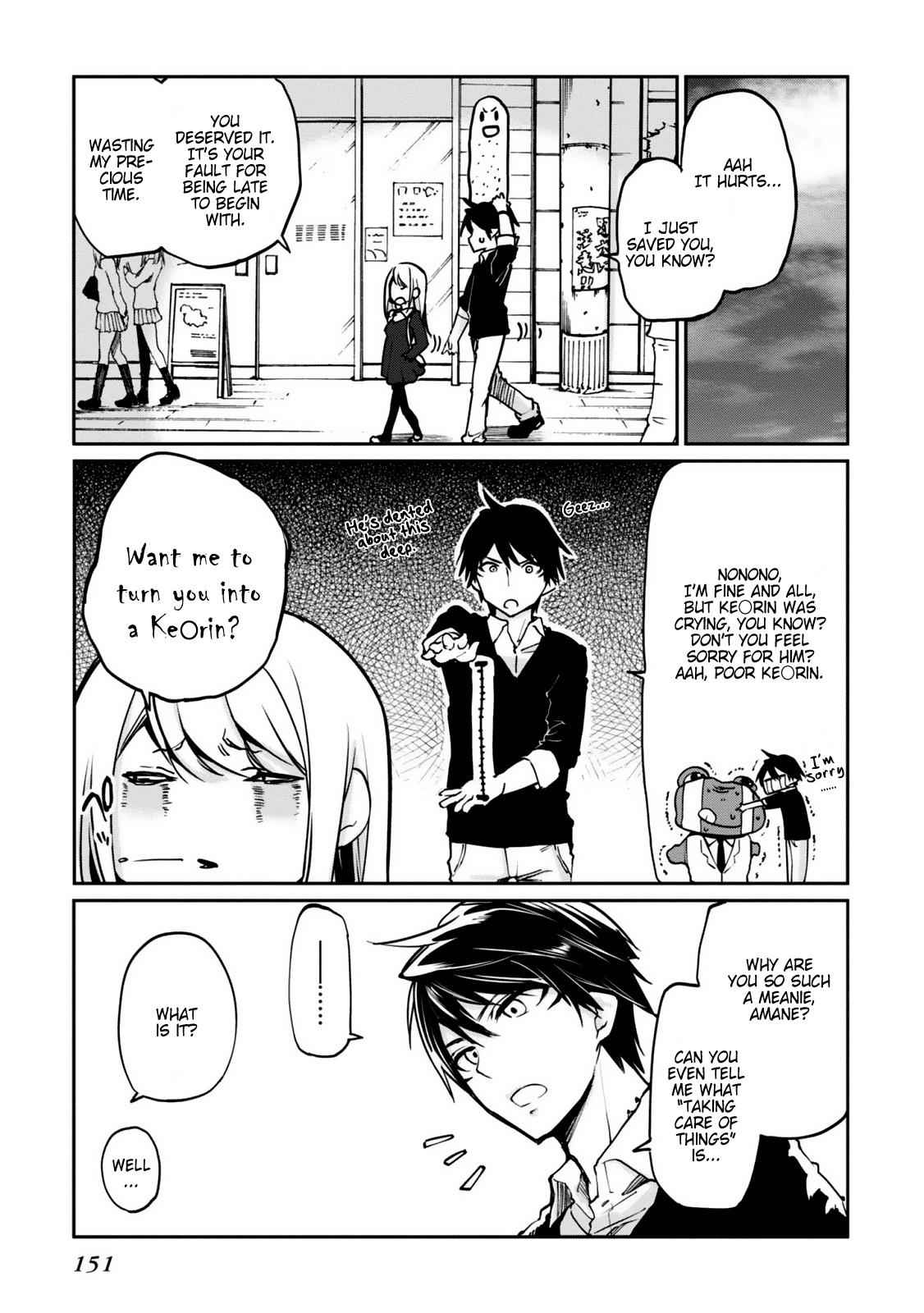 Oroka na Tenshi wa Akuma to Odoru Chap 4 - Next Chap 5