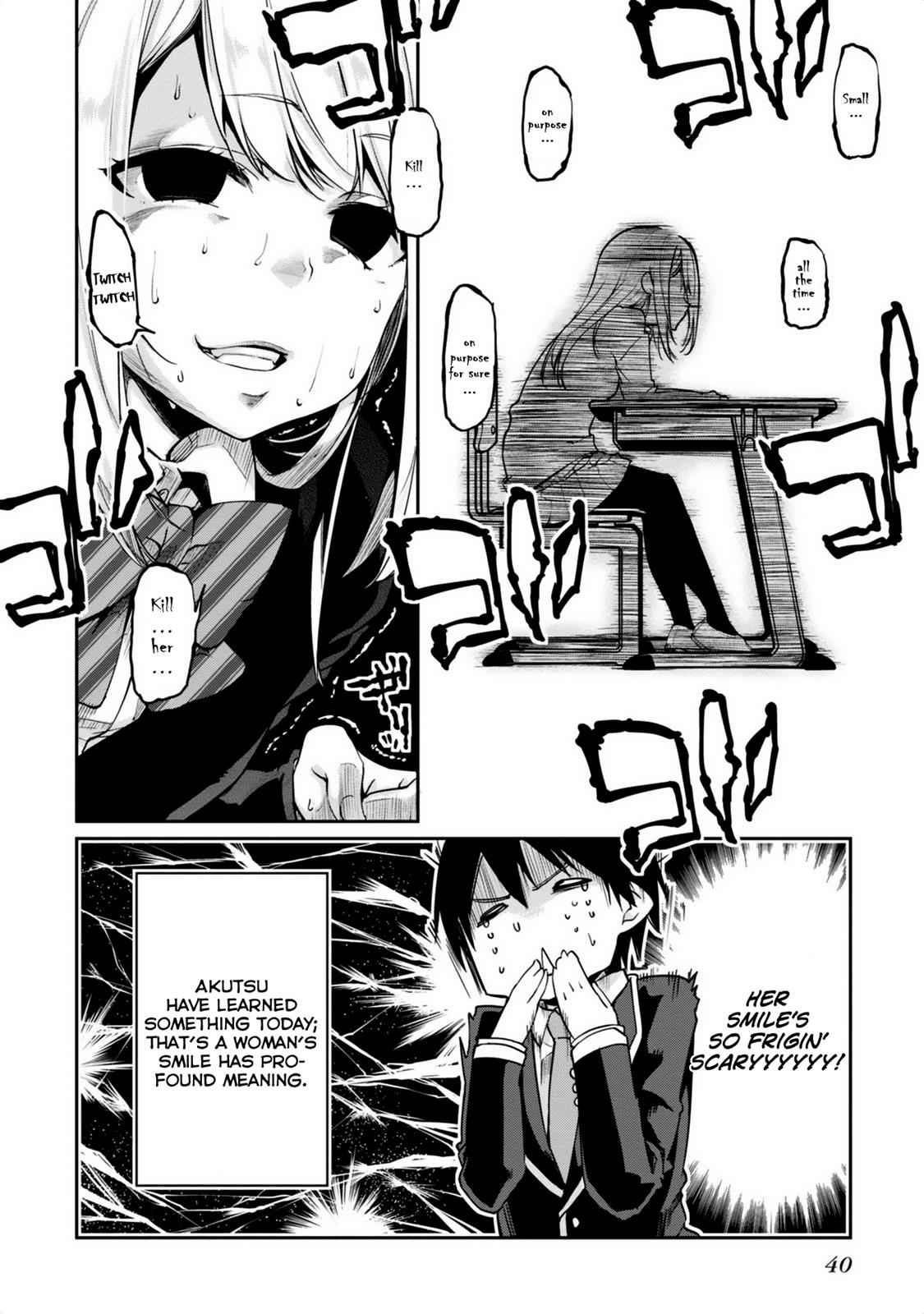 Oroka na Tenshi wa Akuma to Odoru Chap 5 - Next Chap 6