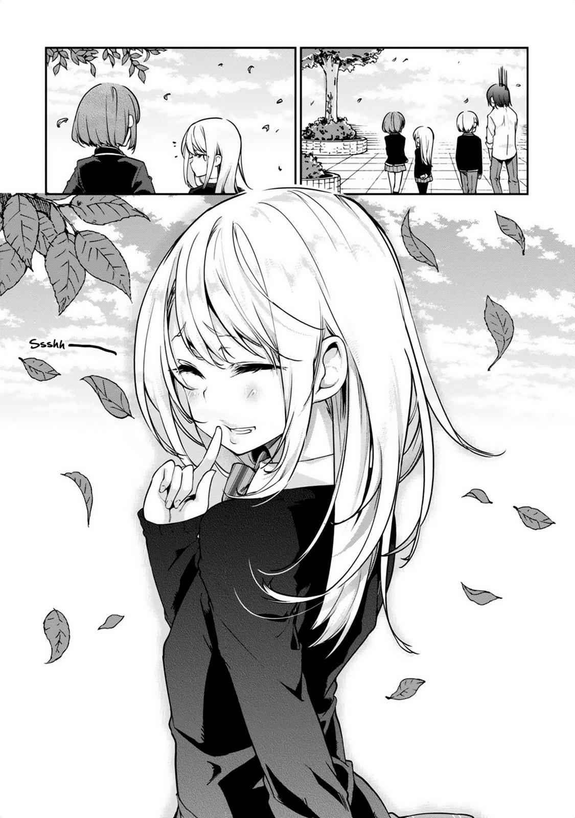 Oroka na Tenshi wa Akuma to Odoru Chap 8 - Next Chap 9