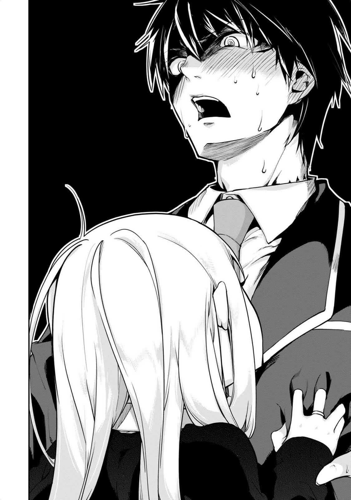 Oroka na Tenshi wa Akuma to Odoru Chap 8 - Next Chap 9