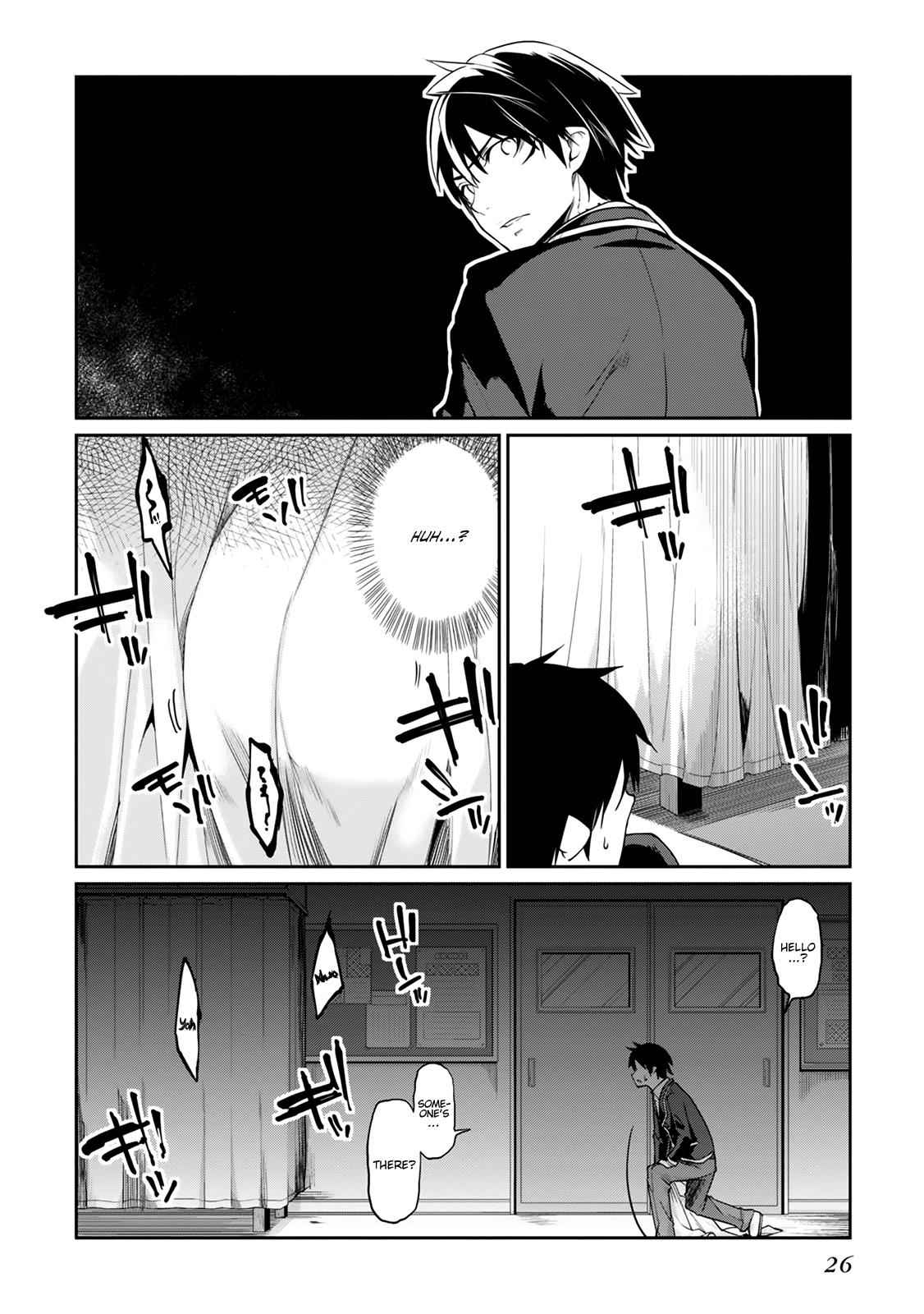 Oroka na Tenshi wa Akuma to Odoru Chap 9 - Next Chap 10