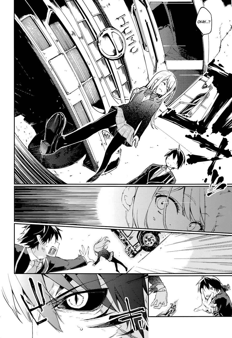 Oroka na Tenshi wa Akuma to Odoru Chap 1 - Next Chap 2