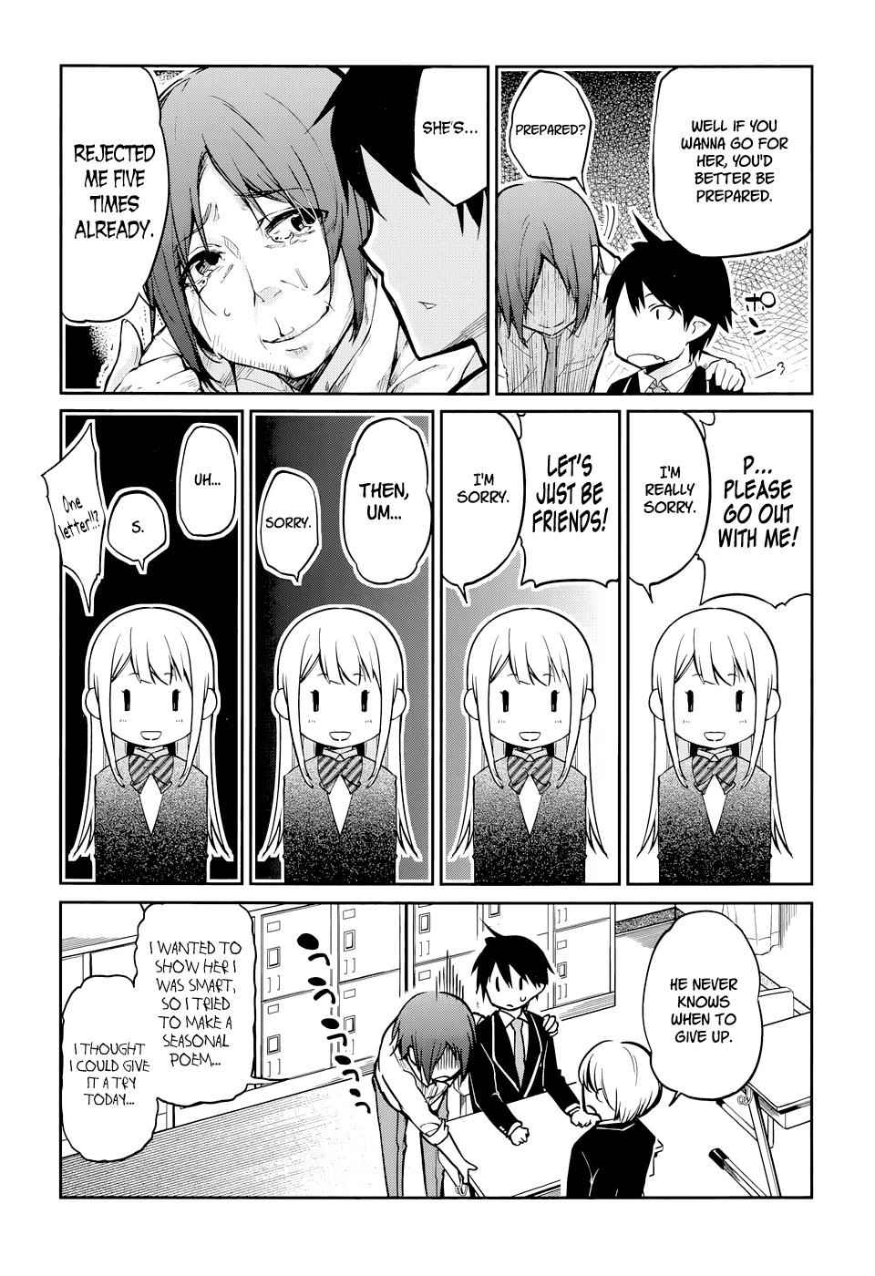 Oroka na Tenshi wa Akuma to Odoru Chap 1 - Next Chap 2