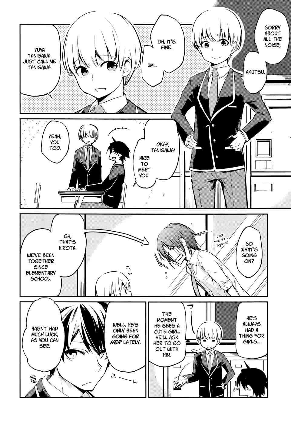 Oroka na Tenshi wa Akuma to Odoru Chap 1 - Next Chap 2