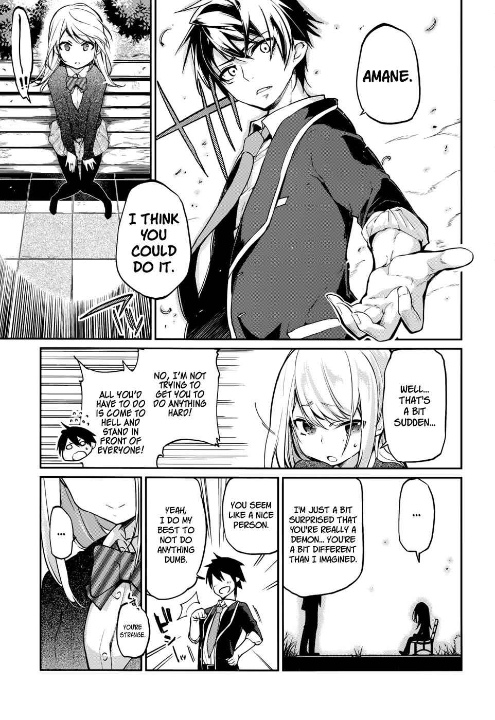 Oroka na Tenshi wa Akuma to Odoru Chap 1 - Next Chap 2