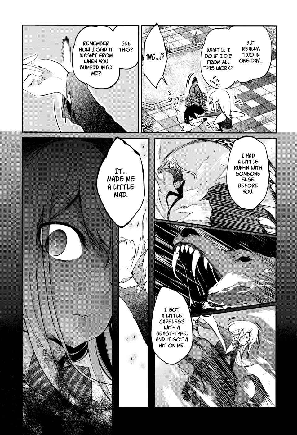 Oroka na Tenshi wa Akuma to Odoru Chap 1 - Next Chap 2