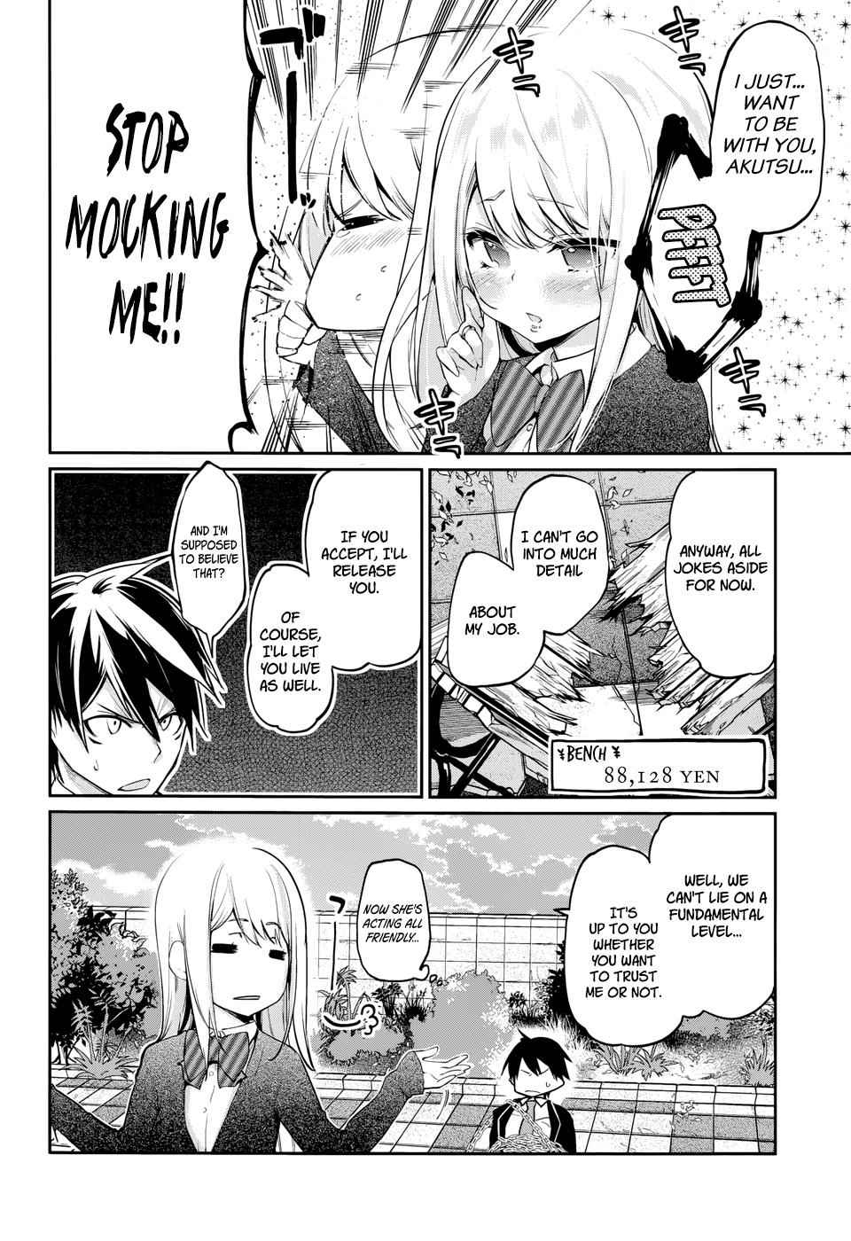 Oroka na Tenshi wa Akuma to Odoru Chap 1 - Next Chap 2