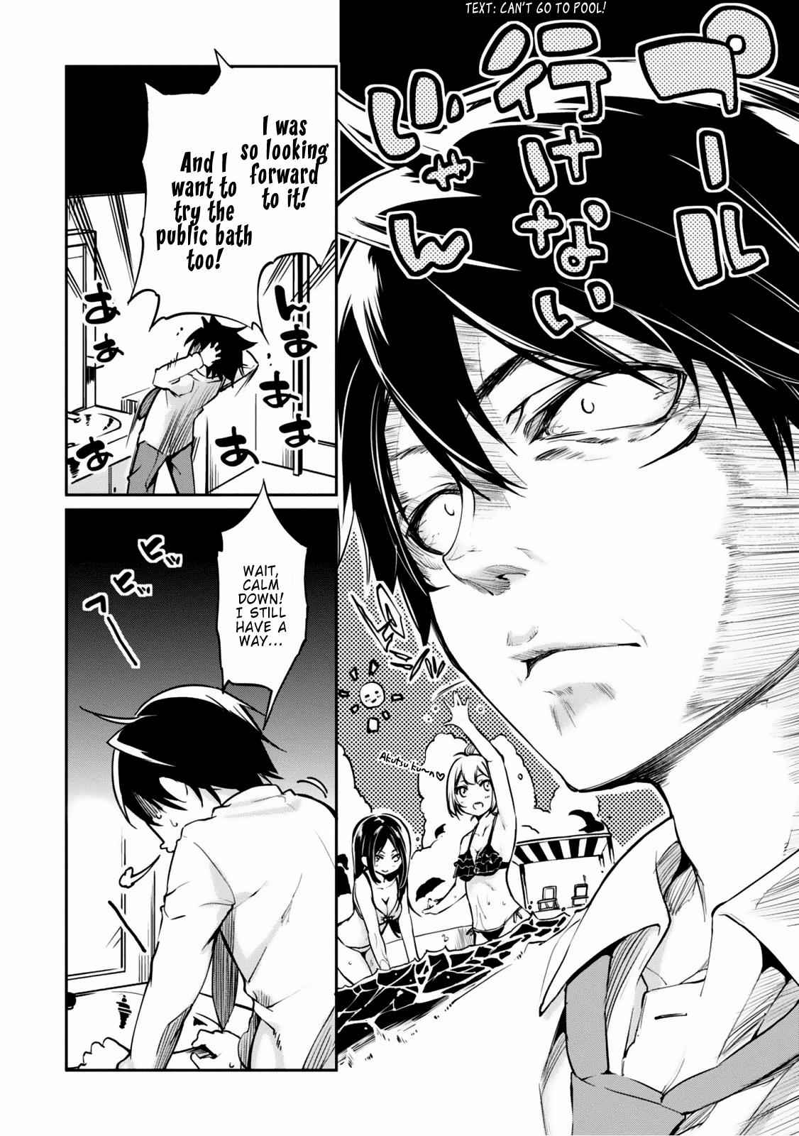 Oroka na Tenshi wa Akuma to Odoru Chap 2 - Next Chap 3