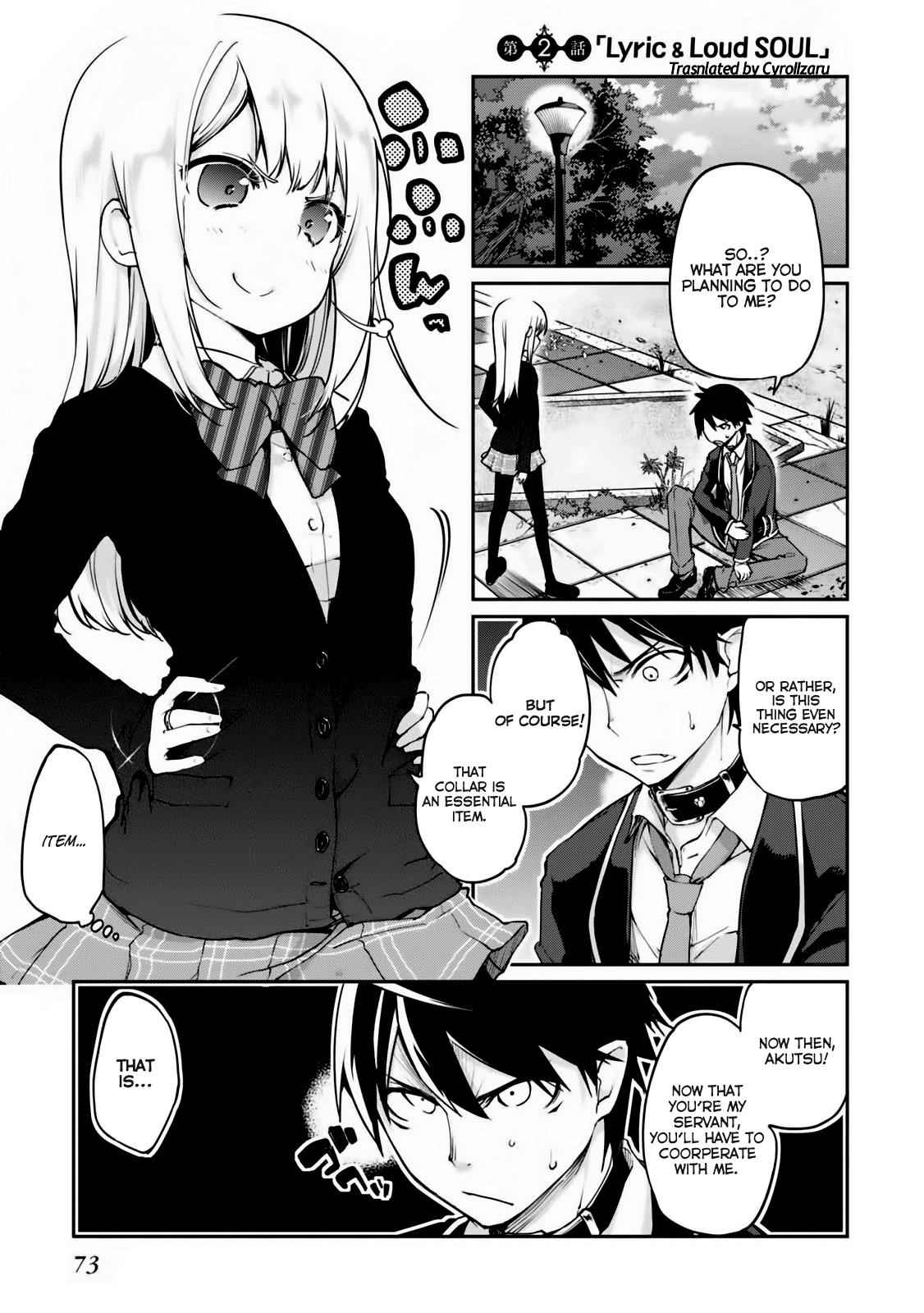 Oroka na Tenshi wa Akuma to Odoru Chap 2 - Next Chap 3
