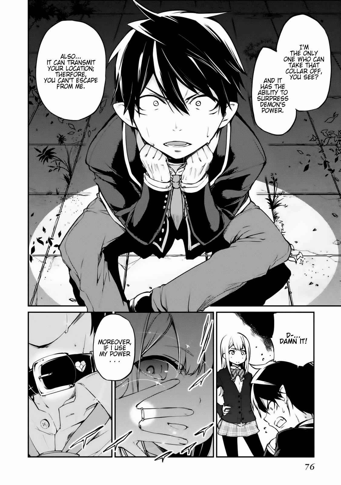 Oroka na Tenshi wa Akuma to Odoru Chap 2 - Next Chap 3