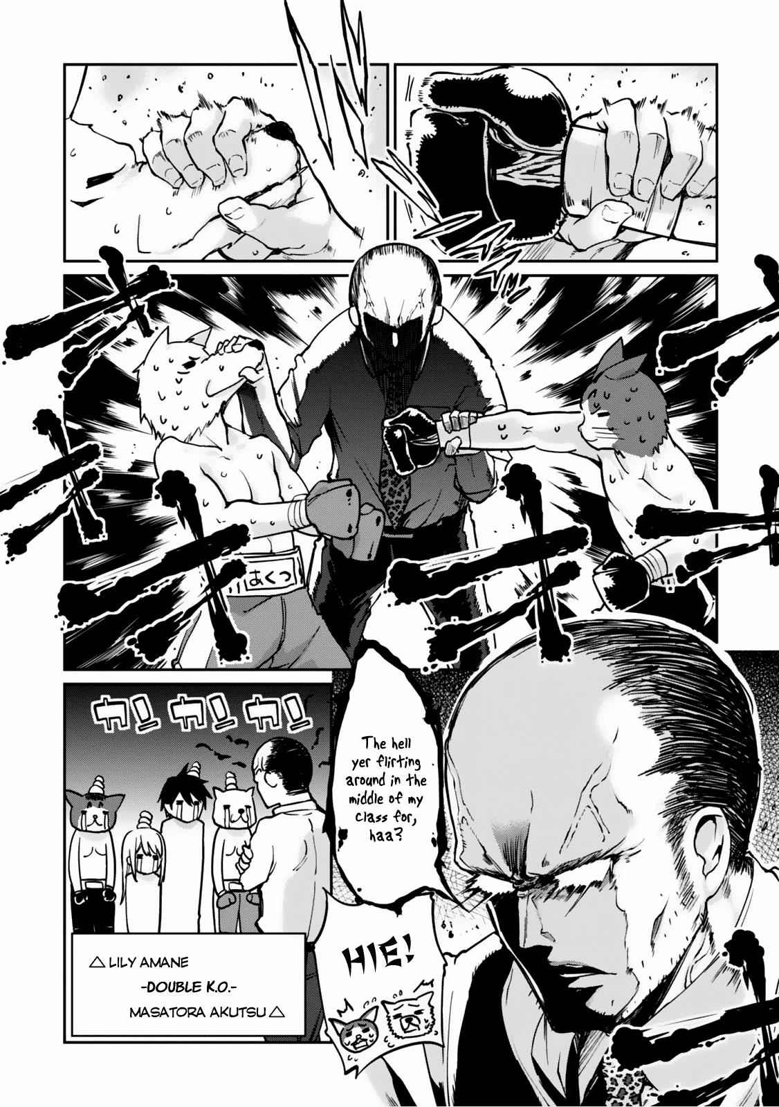 Oroka na Tenshi wa Akuma to Odoru Chap 3 - Next Chap 4