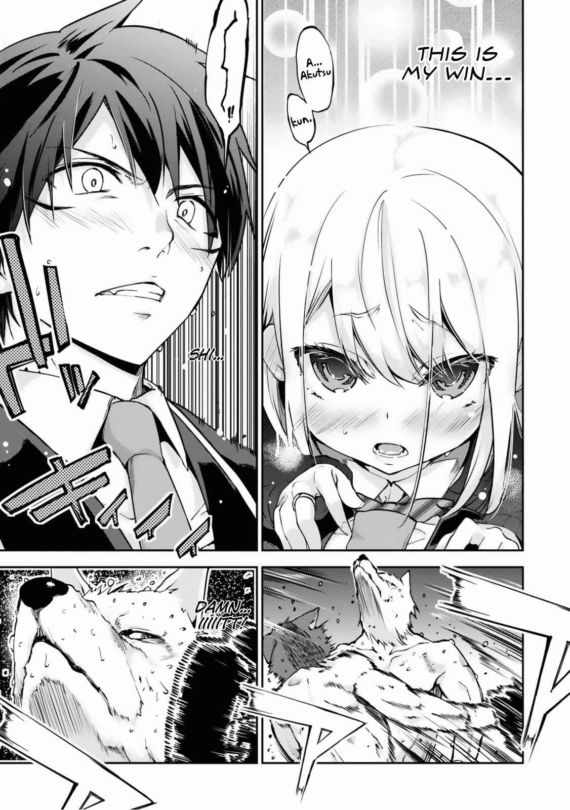 Oroka na Tenshi wa Akuma to Odoru Chap 3 - Next Chap 4