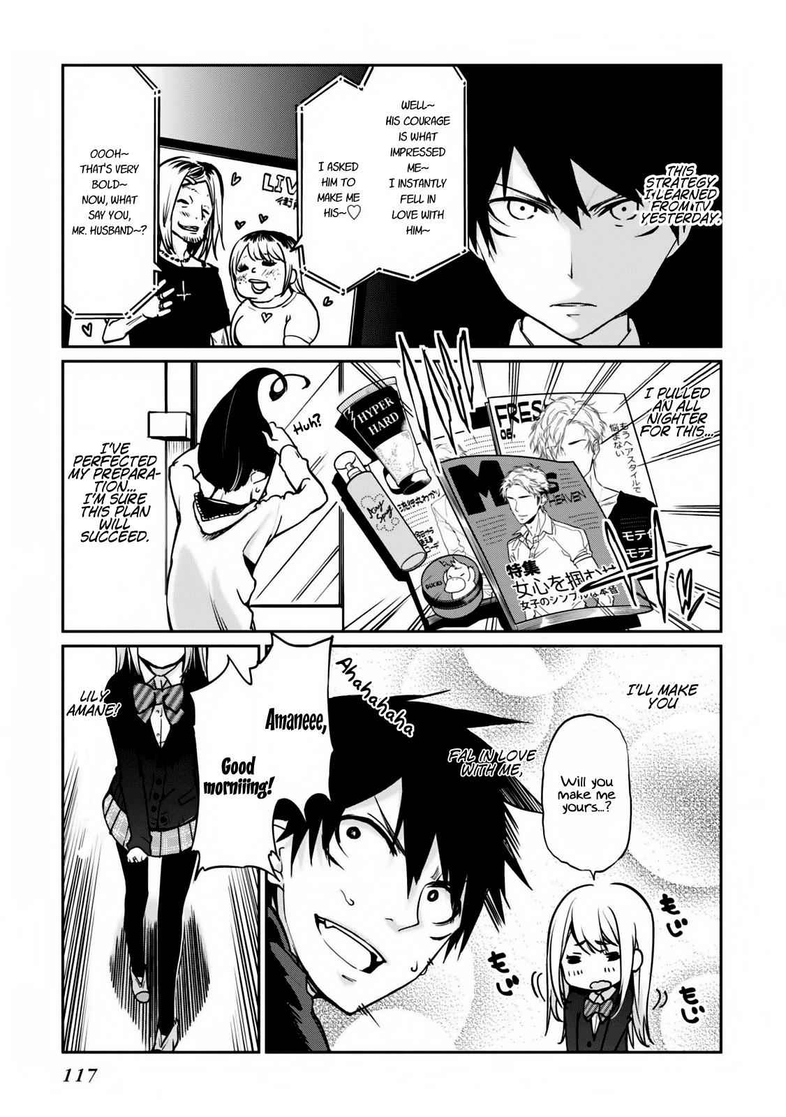 Oroka na Tenshi wa Akuma to Odoru Chap 3 - Next Chap 4