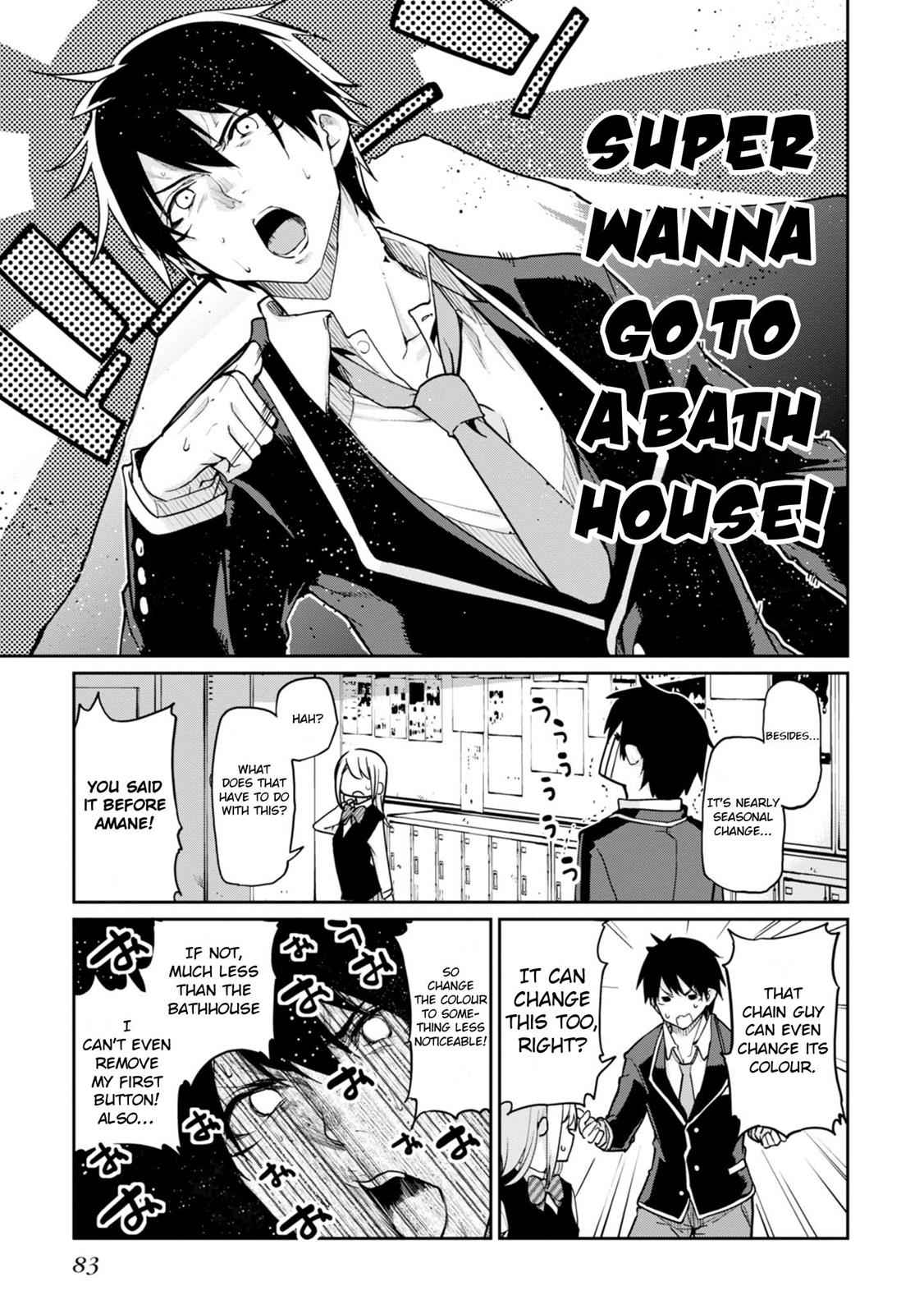 Oroka na Tenshi wa Akuma to Odoru Chap 17 - Next Chap 18