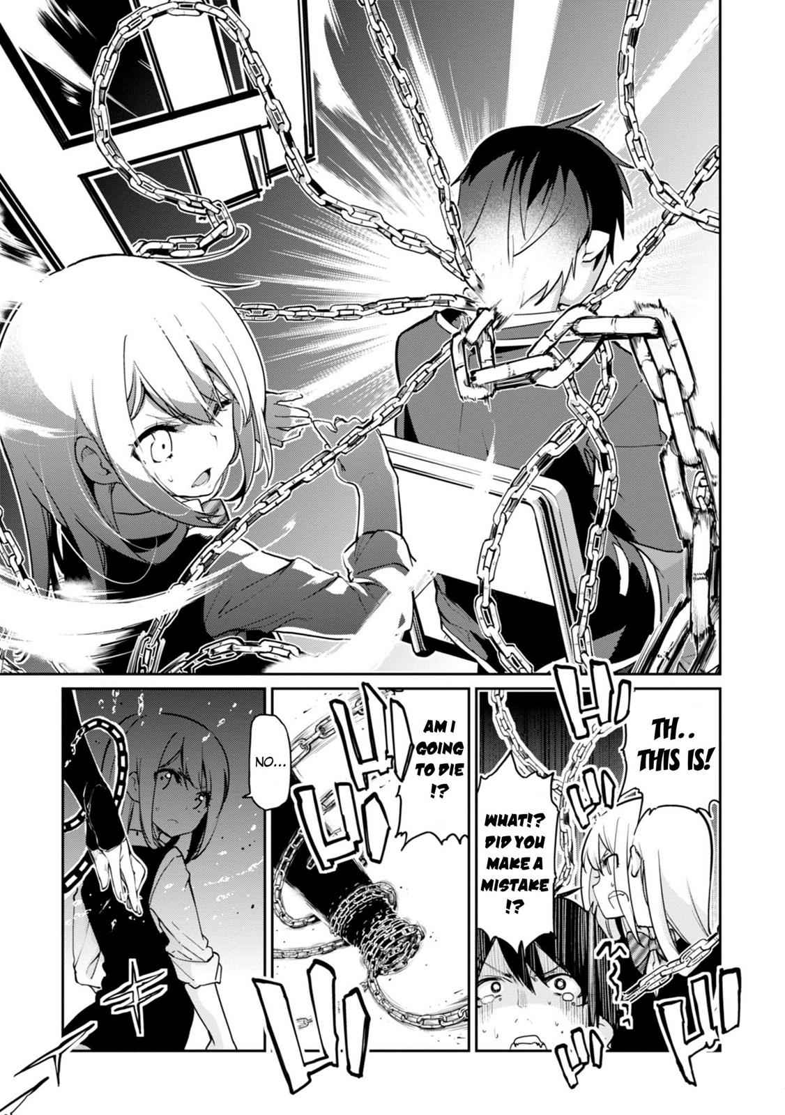 Oroka na Tenshi wa Akuma to Odoru Chap 17 - Next Chap 18