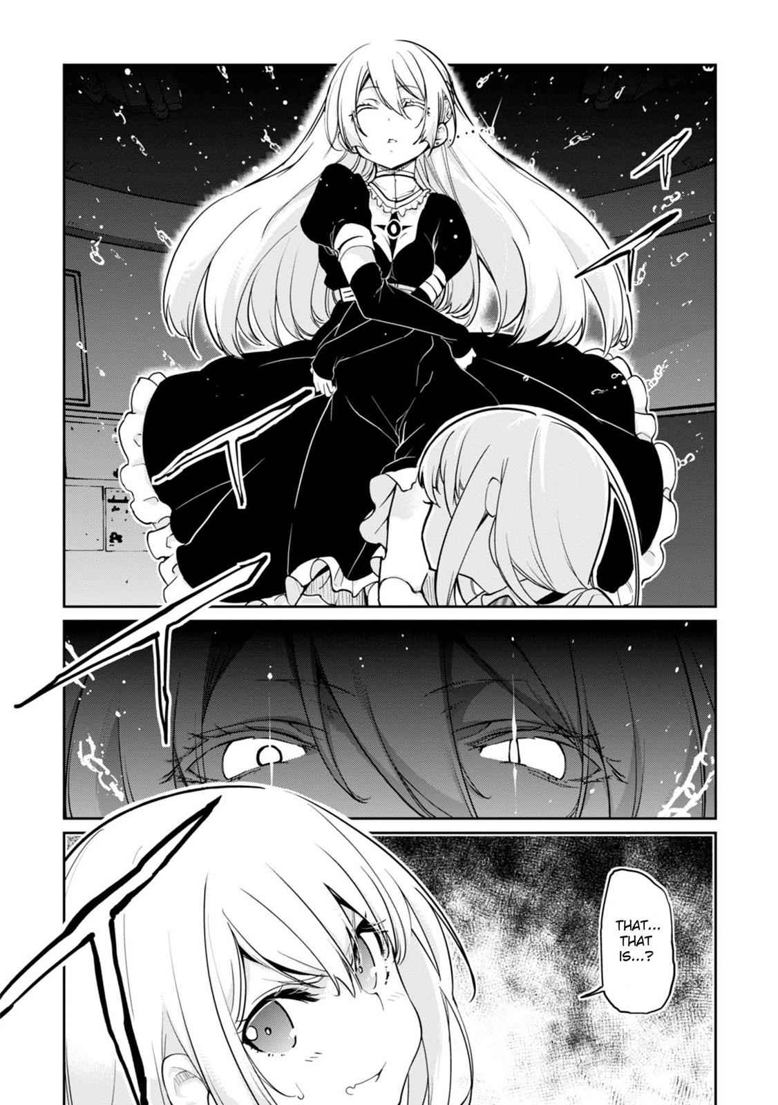 Oroka na Tenshi wa Akuma to Odoru Chap 17 - Next Chap 18