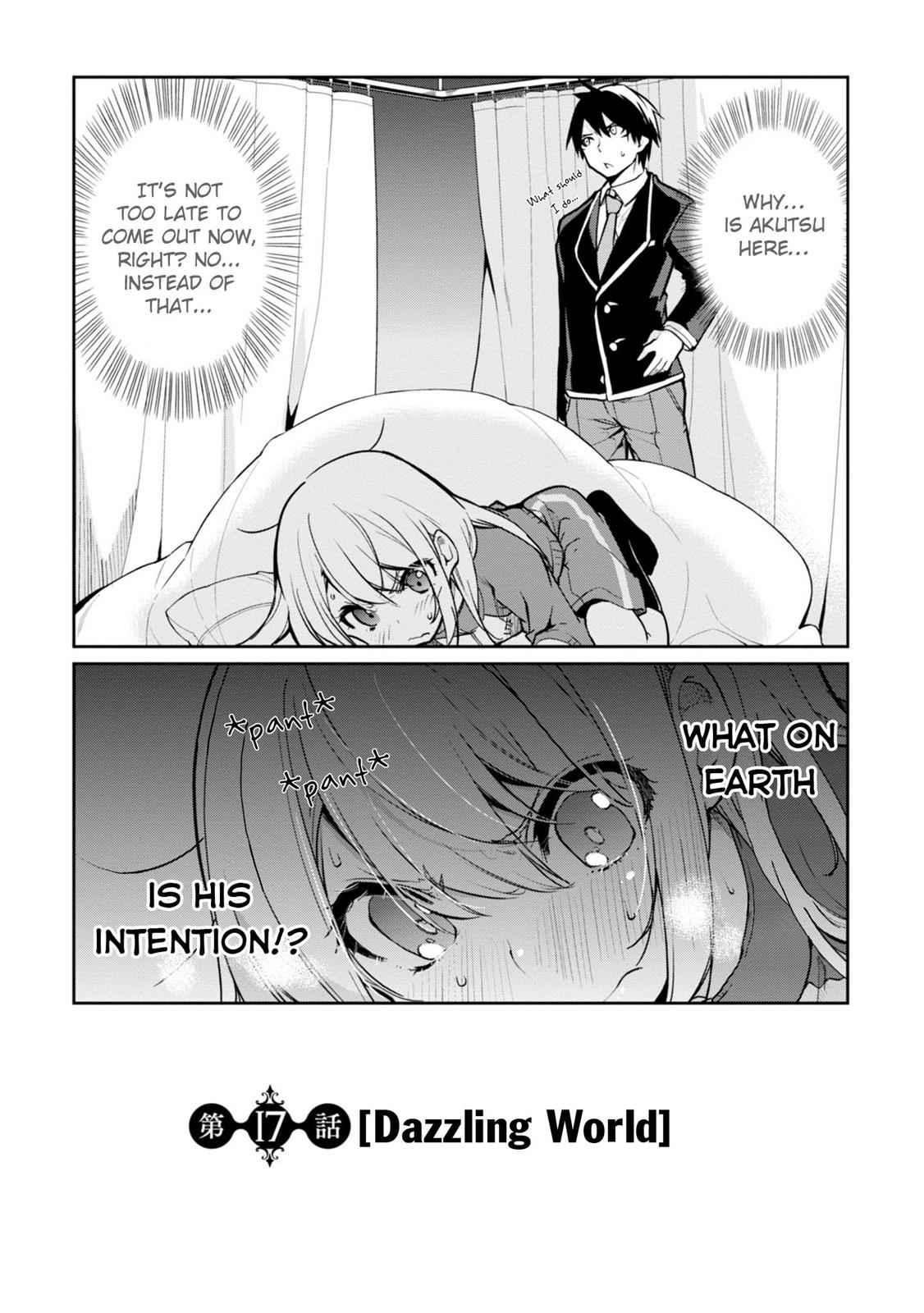 Oroka na Tenshi wa Akuma to Odoru Chap 17 - Next Chap 18