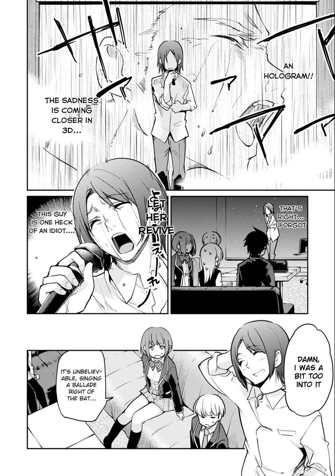 Oroka na Tenshi wa Akuma to Odoru Chap 15 - Next Chap 16