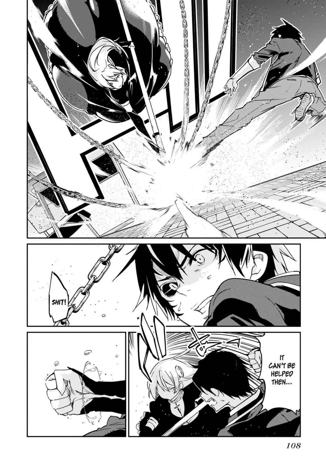 Oroka na Tenshi wa Akuma to Odoru Chap 18 - Next Chap 19