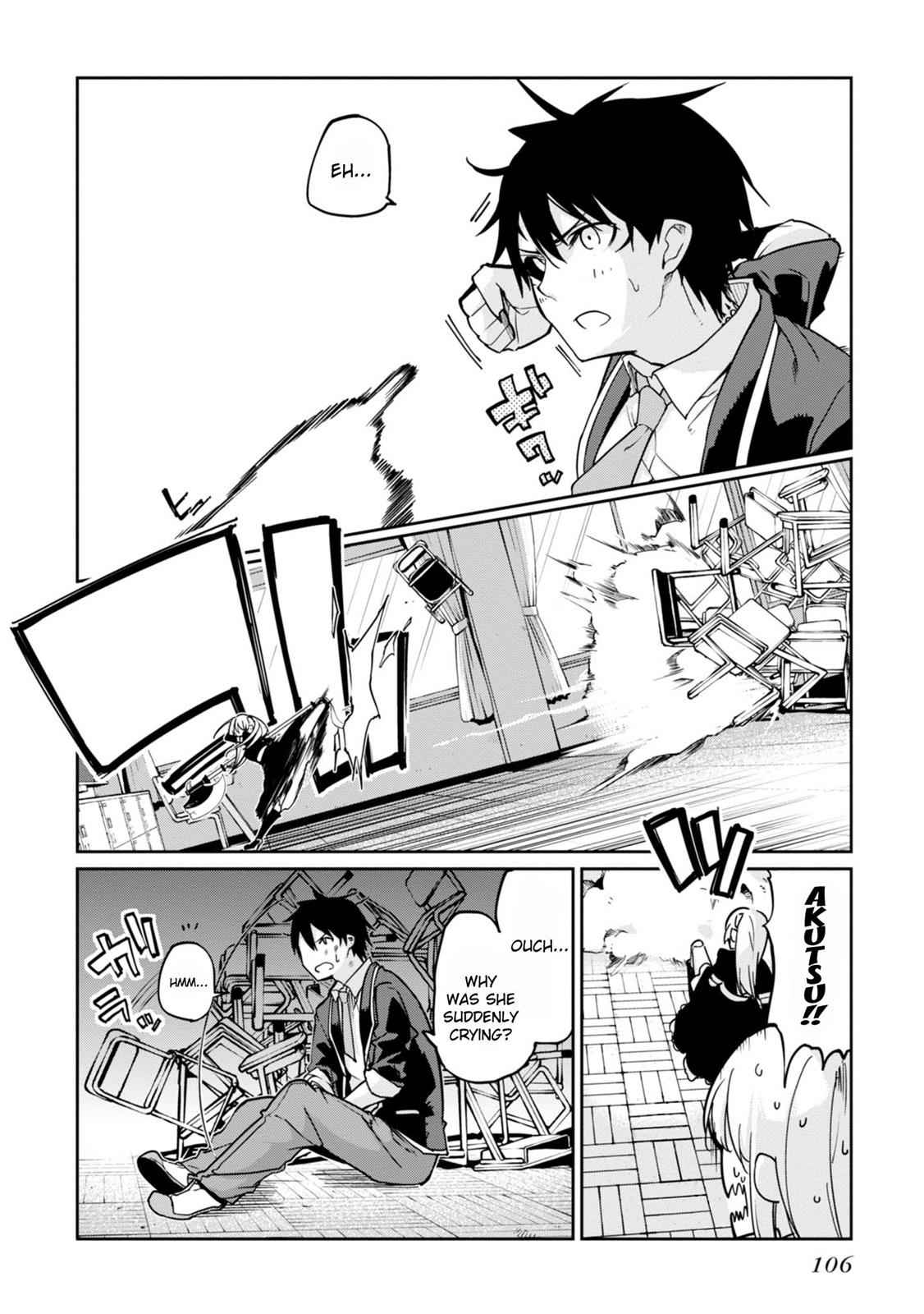 Oroka na Tenshi wa Akuma to Odoru Chap 18 - Next Chap 19