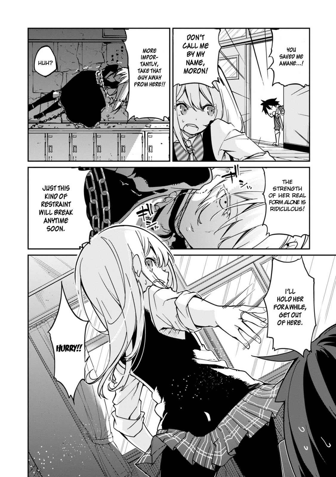 Oroka na Tenshi wa Akuma to Odoru Chap 18 - Next Chap 19