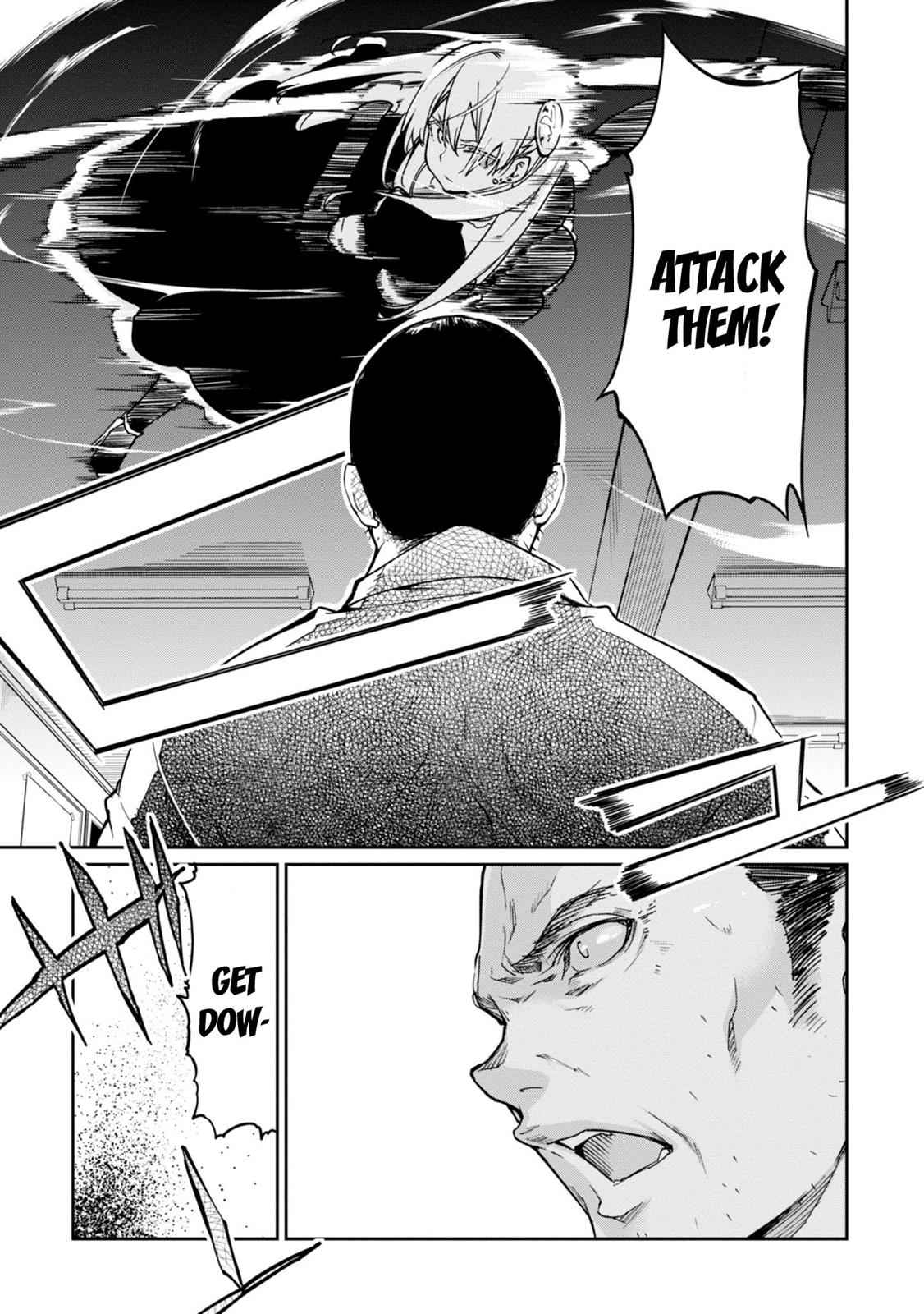 Oroka na Tenshi wa Akuma to Odoru Chap 18 - Next Chap 19