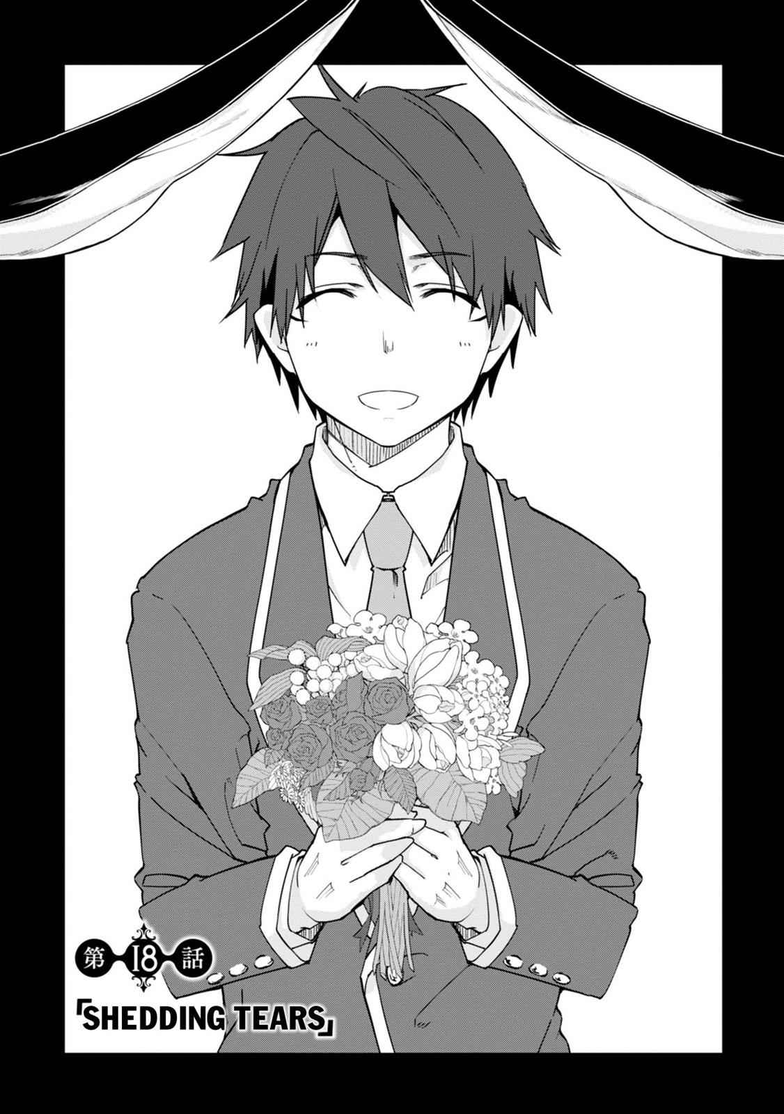 Oroka na Tenshi wa Akuma to Odoru Chap 18 - Next Chap 19