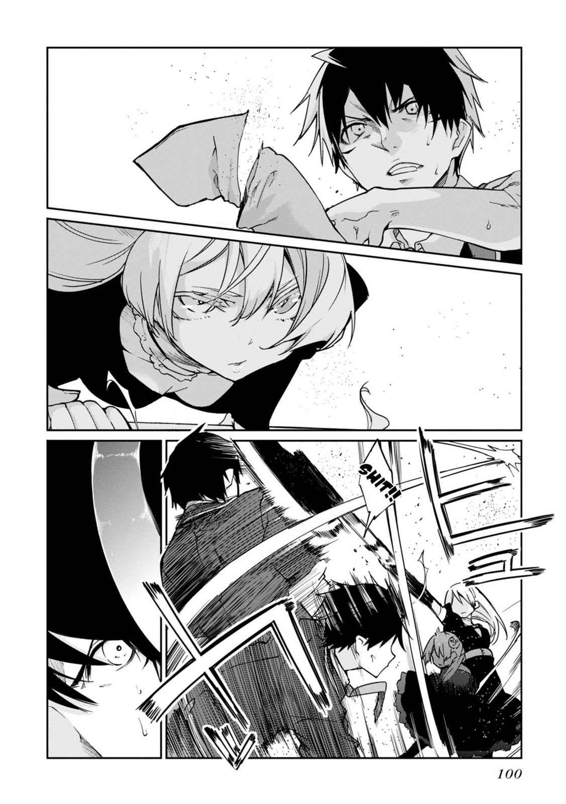 Oroka na Tenshi wa Akuma to Odoru Chap 18 - Next Chap 19