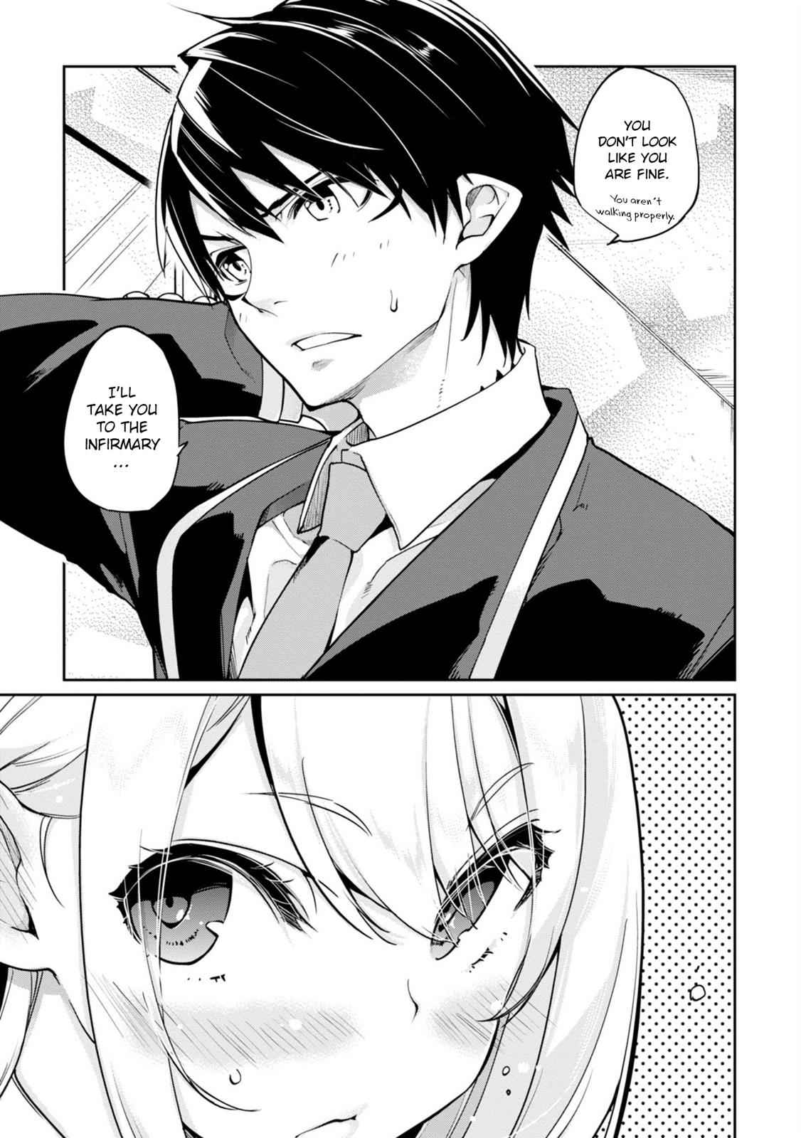 Oroka na Tenshi wa Akuma to Odoru Chap 12 - Next Chap 13