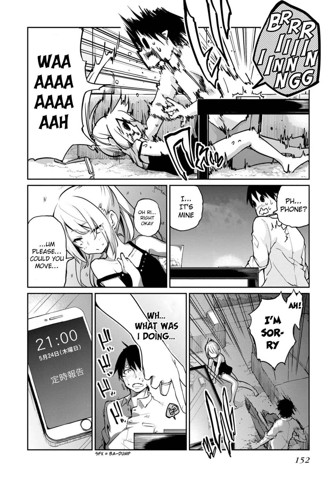 Oroka na Tenshi wa Akuma to Odoru Chap 13 - Next Chap 14