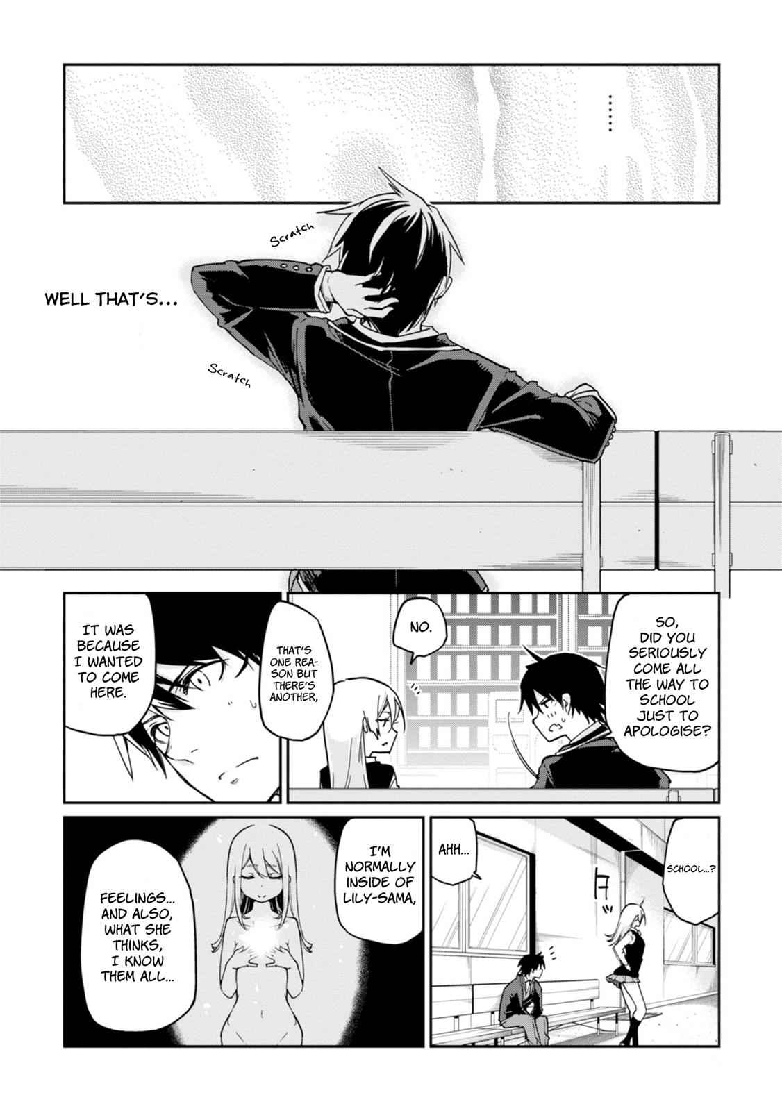 Oroka na Tenshi wa Akuma to Odoru Chap 24 - Next Chap 25