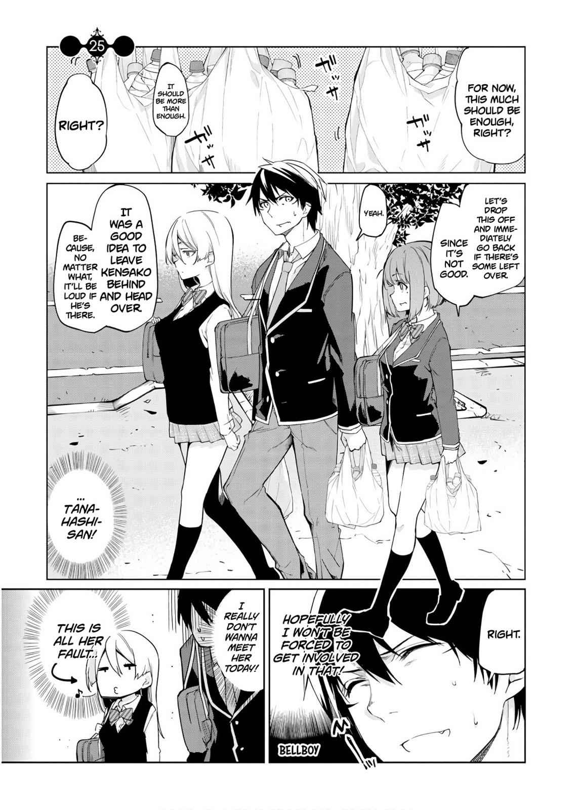 Oroka na Tenshi wa Akuma to Odoru Chap 25 - Next Chap 26