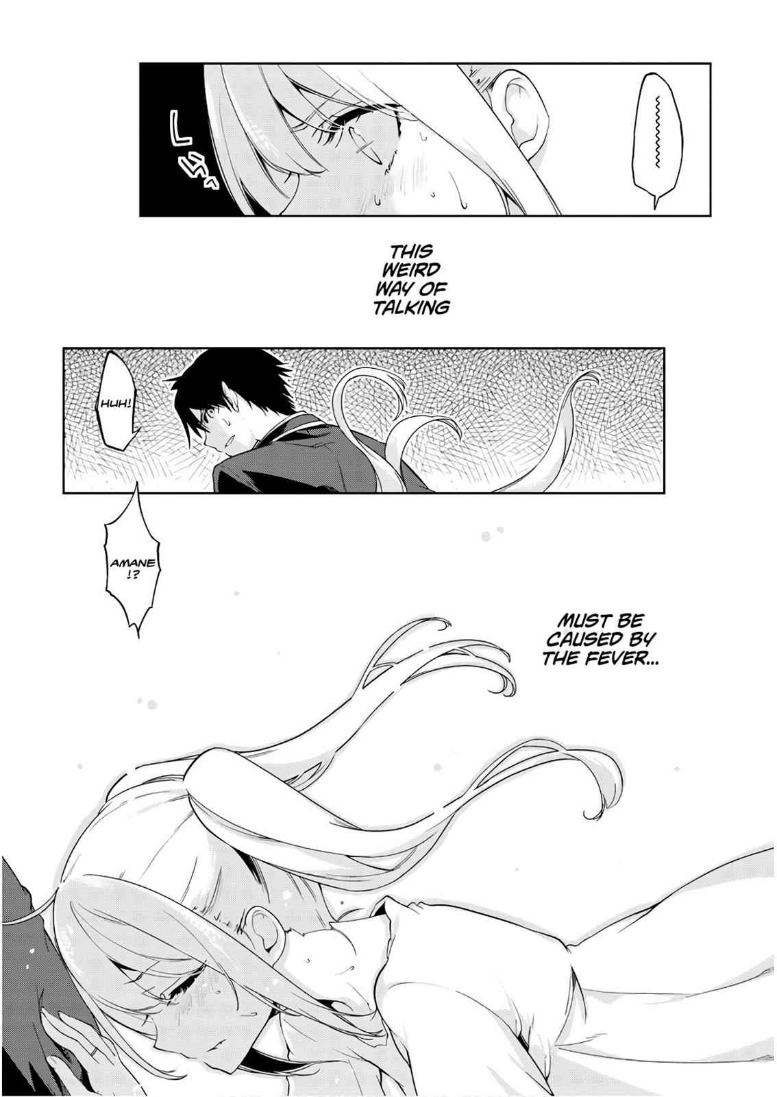 Oroka na Tenshi wa Akuma to Odoru Chap 25 - Next Chap 26