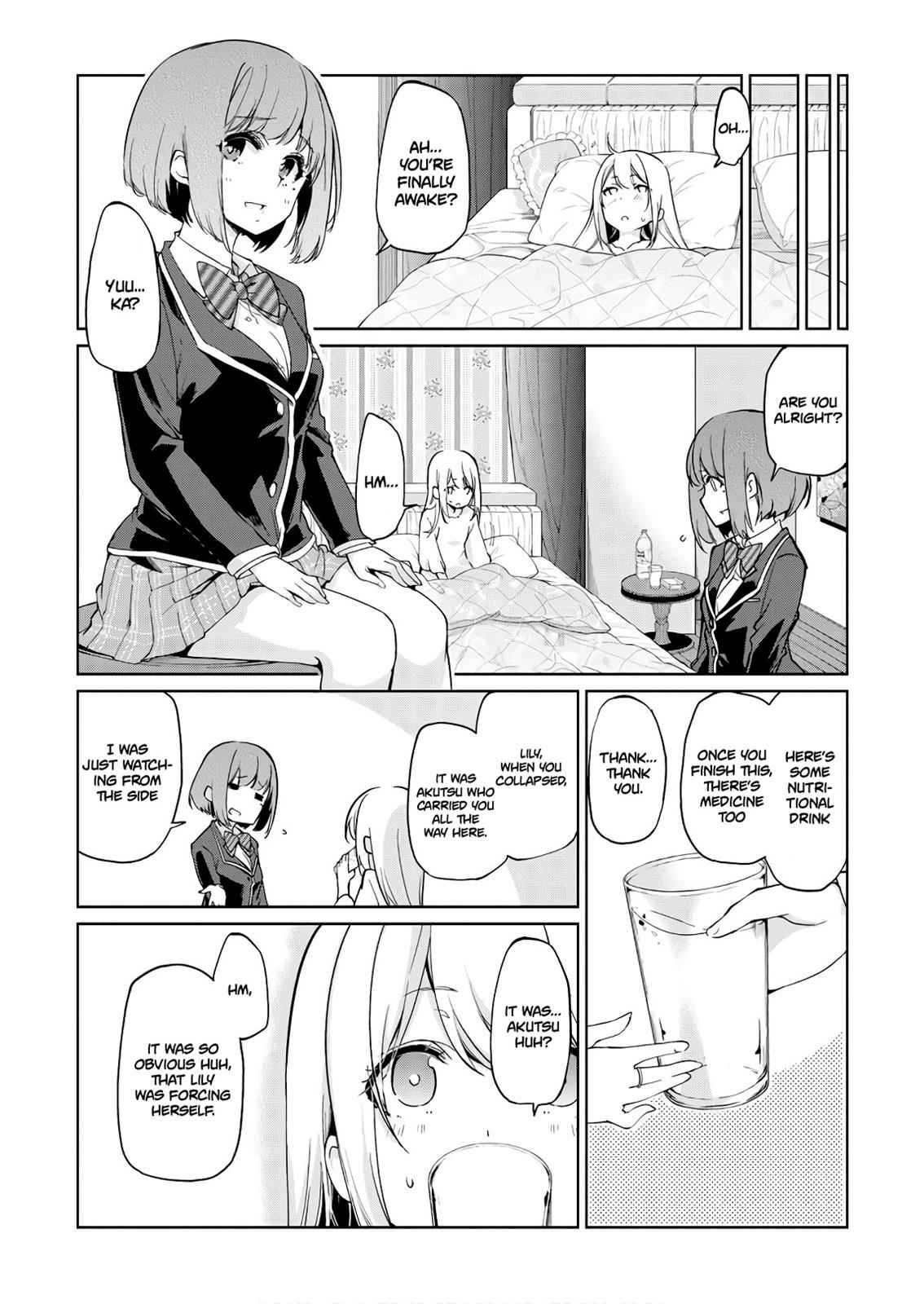 Oroka na Tenshi wa Akuma to Odoru Chap 25 - Next Chap 26