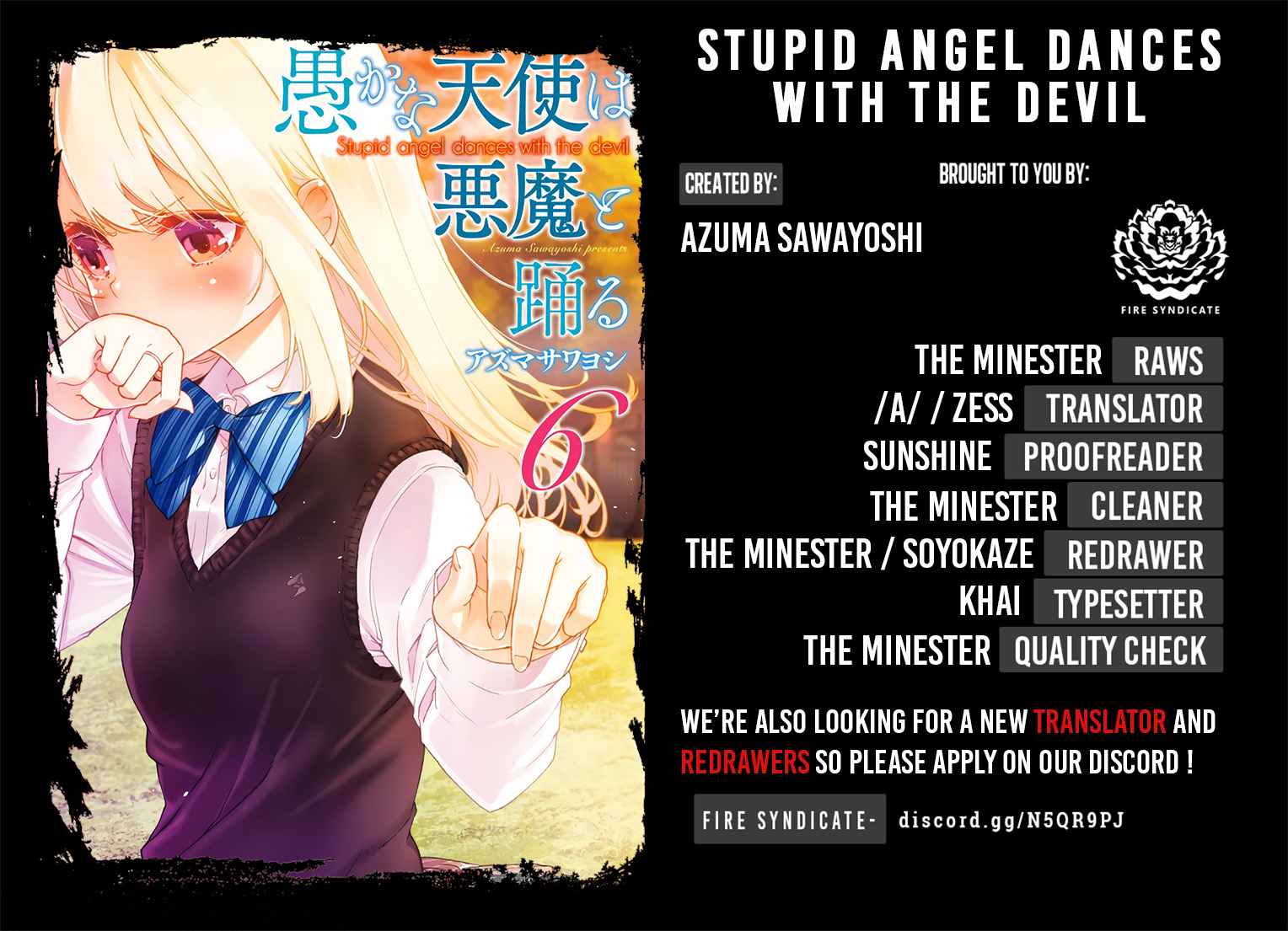 Oroka na Tenshi wa Akuma to Odoru Chap 26 - Next Chap 27