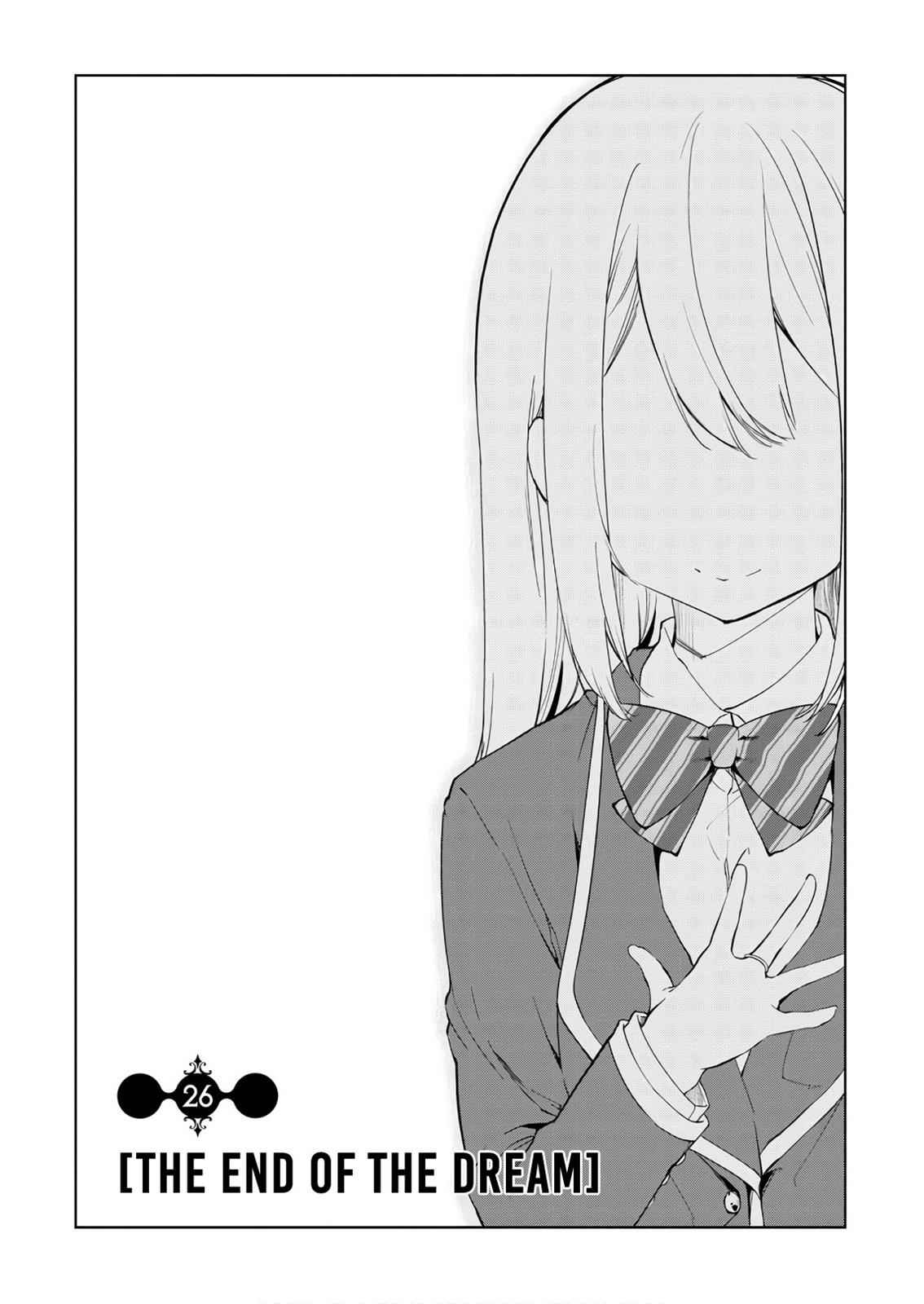 Oroka na Tenshi wa Akuma to Odoru Chap 26 - Next Chap 27