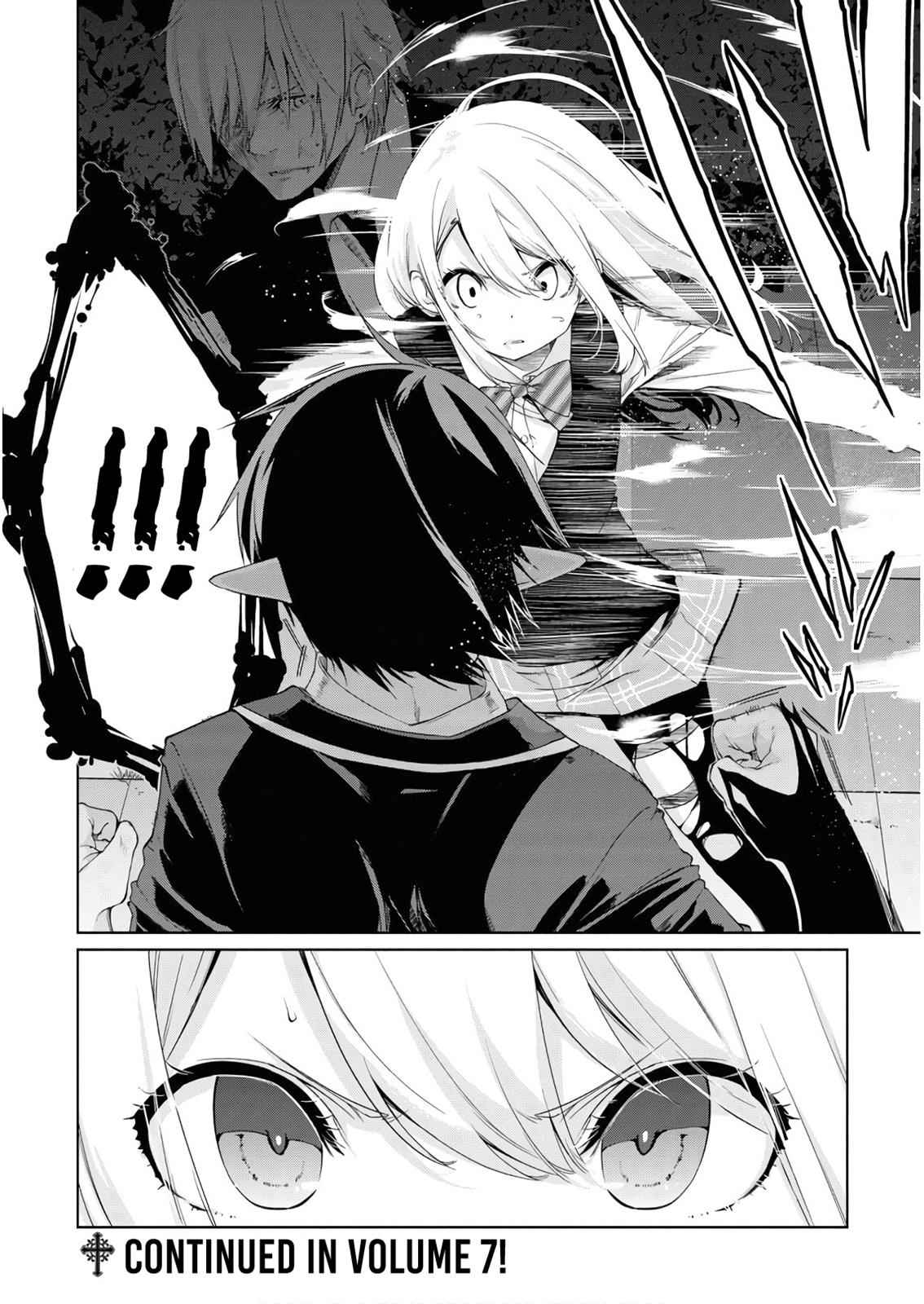 Oroka na Tenshi wa Akuma to Odoru Chap 29 - Next Chap 30