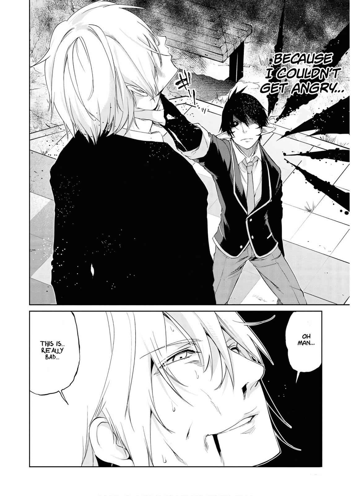 Oroka na Tenshi wa Akuma to Odoru Chap 29 - Next Chap 30