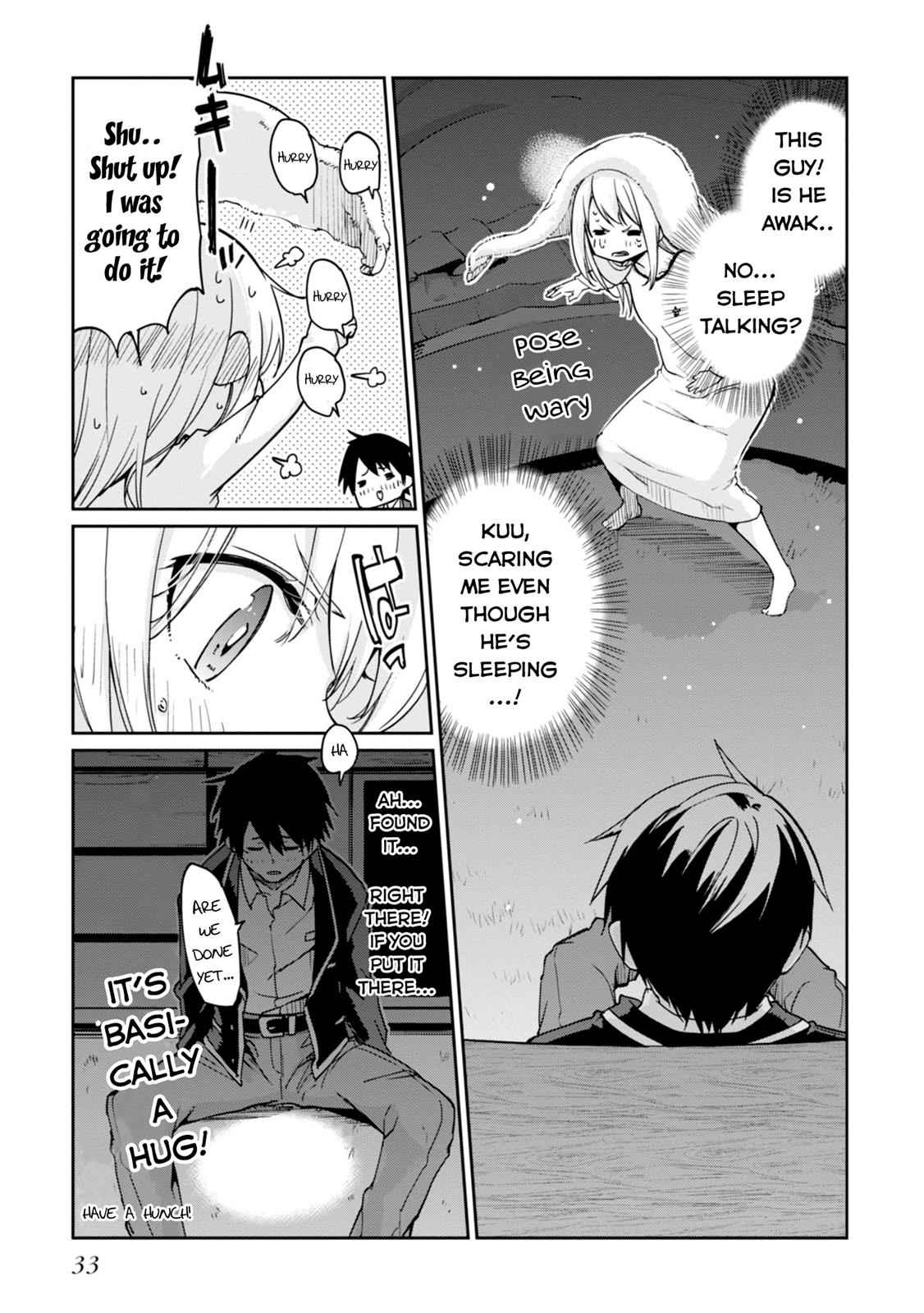 Oroka na Tenshi wa Akuma to Odoru Chap 21 - Next Chap 22