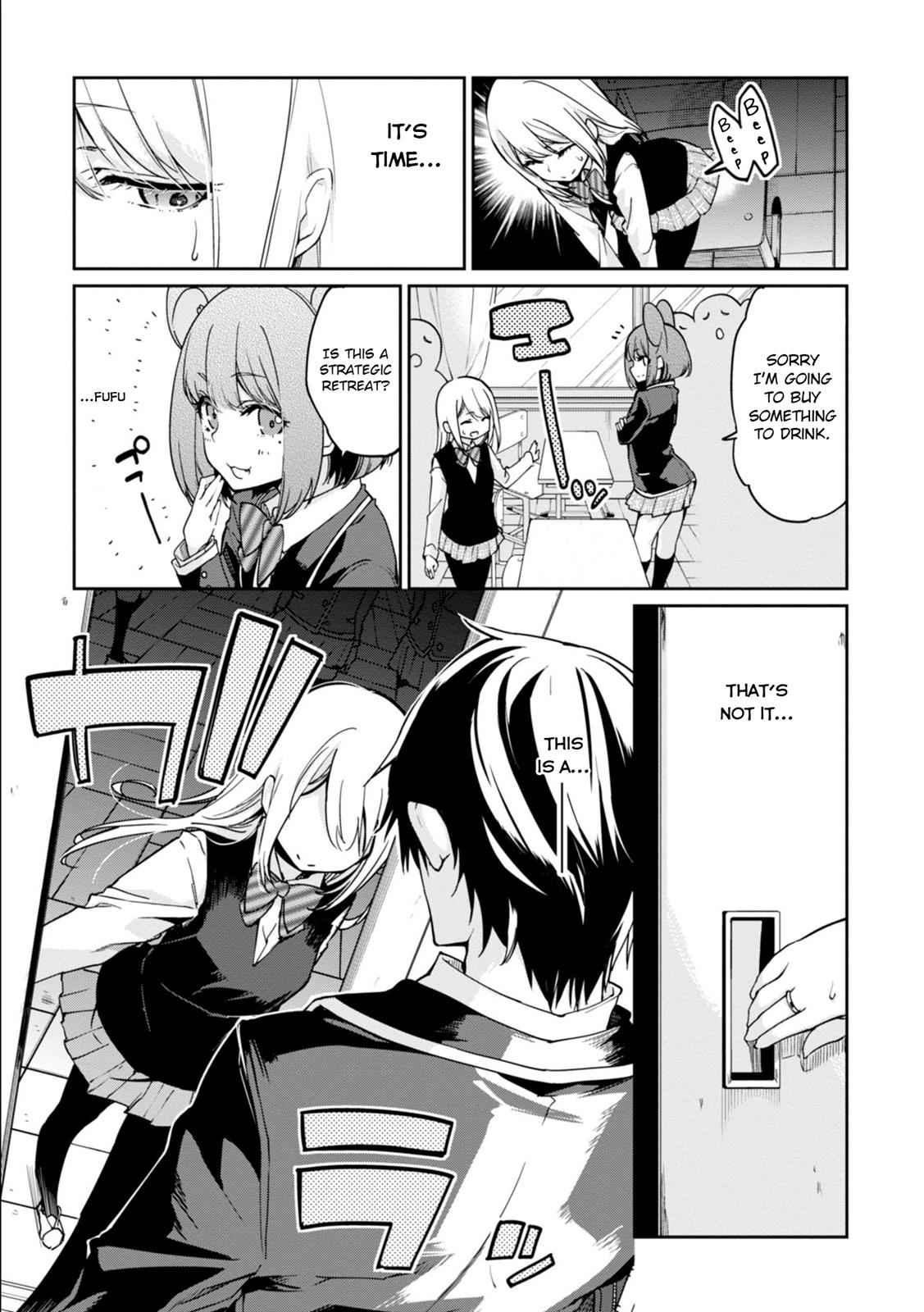 Oroka na Tenshi wa Akuma to Odoru Chap 22 - Next Chap 23