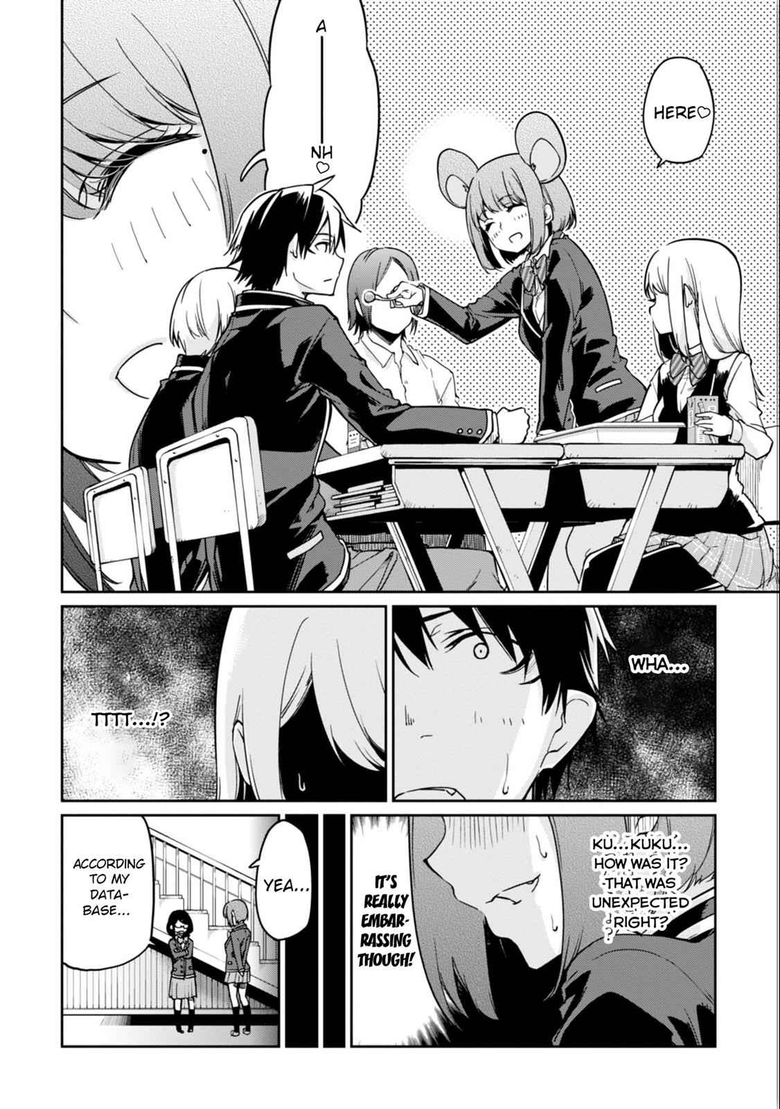 Oroka na Tenshi wa Akuma to Odoru Chap 22 - Next Chap 23