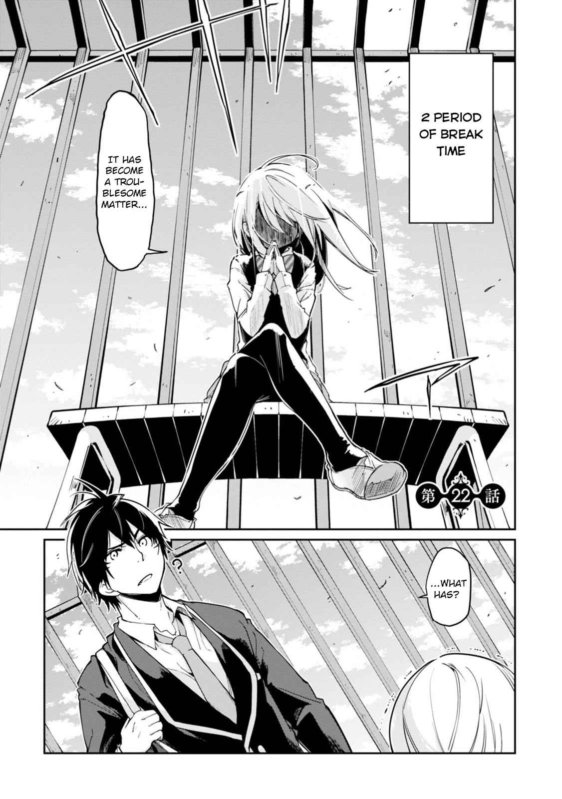 Oroka na Tenshi wa Akuma to Odoru Chap 22 - Next Chap 23
